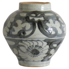 Chinese Porcelain Ming Provincial Jar or Vase Blue & White, Jiajing 16th Century