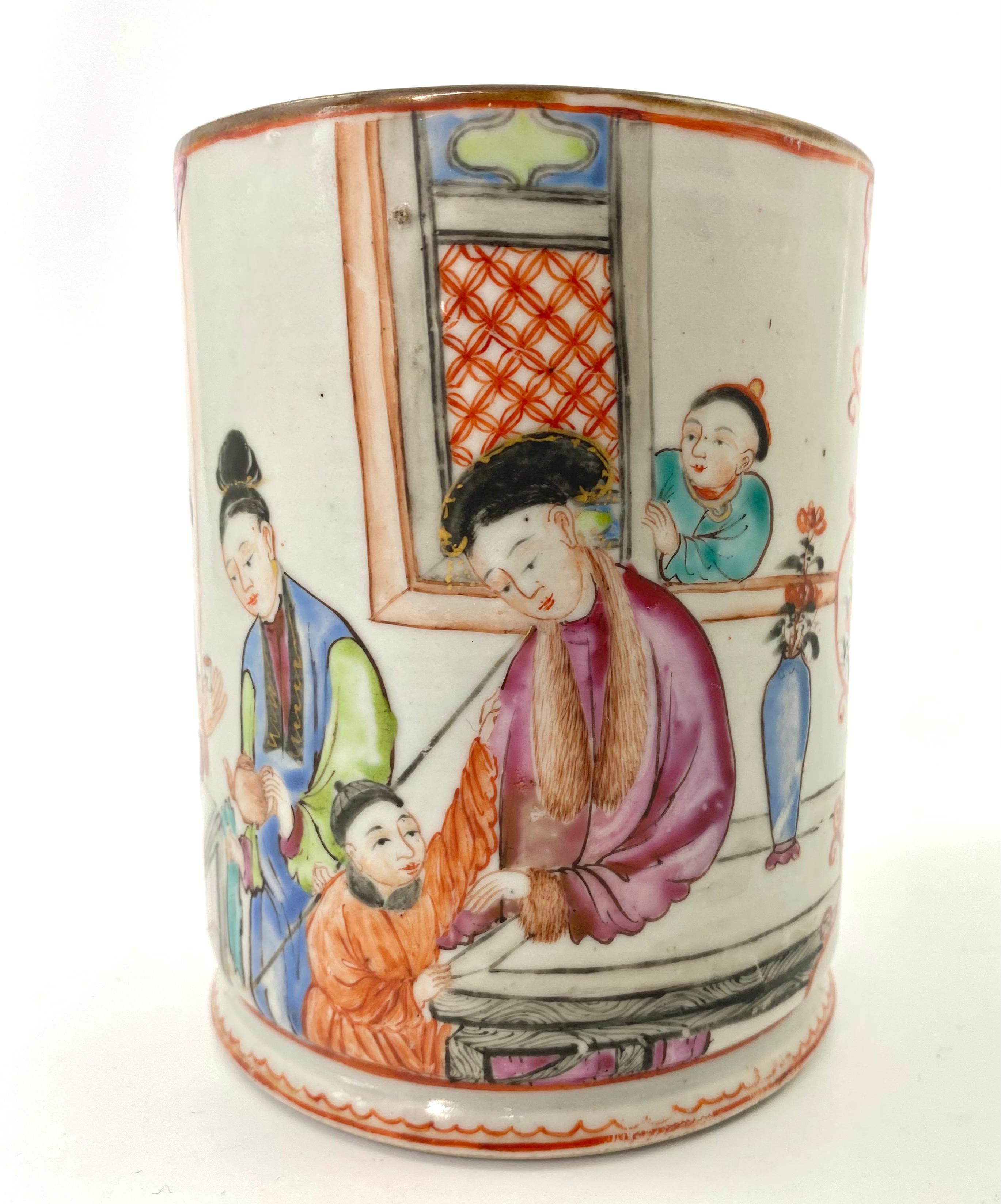 Chinese Porcelain Mug Famille Rose Decoration, c. 1760, Qianlong Period In Good Condition In Gargrave, North Yorkshire