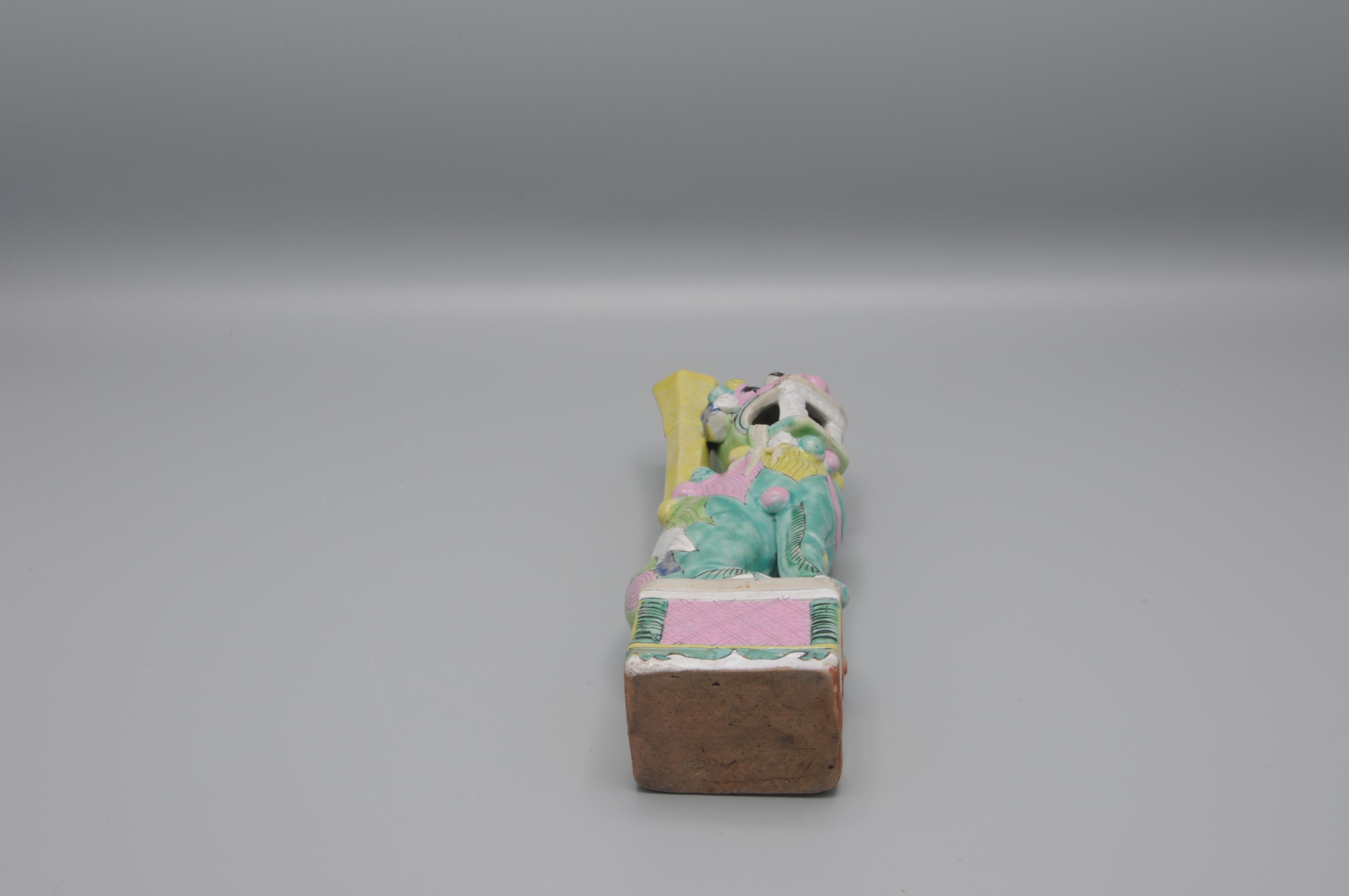 Perro Foo de porcelana china al pastel Porcelana en venta