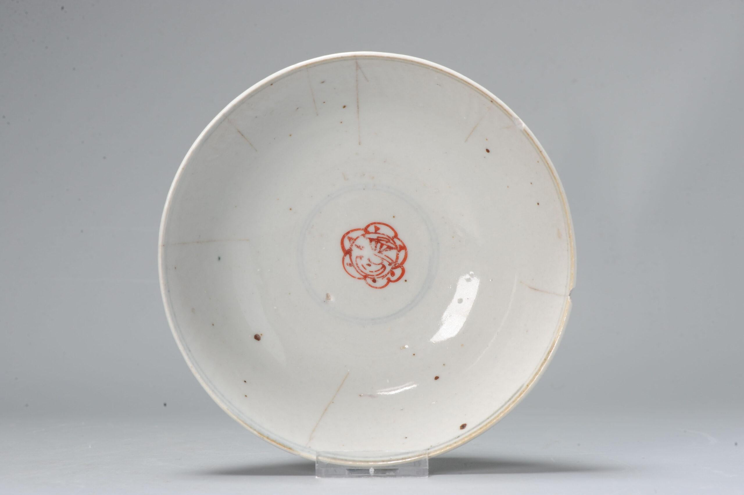 Chinese Porcelain Peach Bat Symbol China Antique Kitchen Qing Bowl, 19 Century In Good Condition For Sale In Amsterdam, Noord Holland