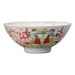 Antike chinesische Qing-Schale aus Porzellan mit pfirsichfarbenem Fledermaus-Symbol China, 19. Jahrhundert