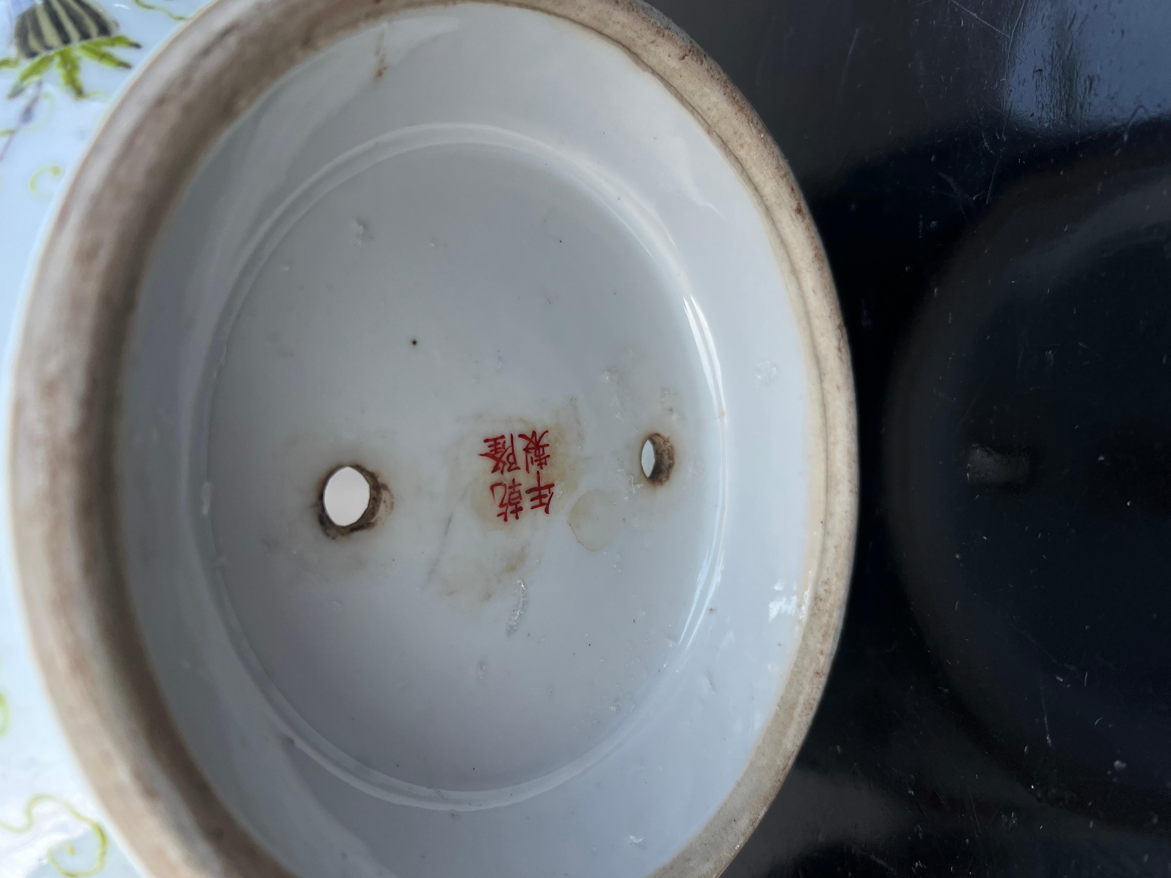 Jardinière en porcelaine chinoise Cache Pot Jardiniere en vente 2