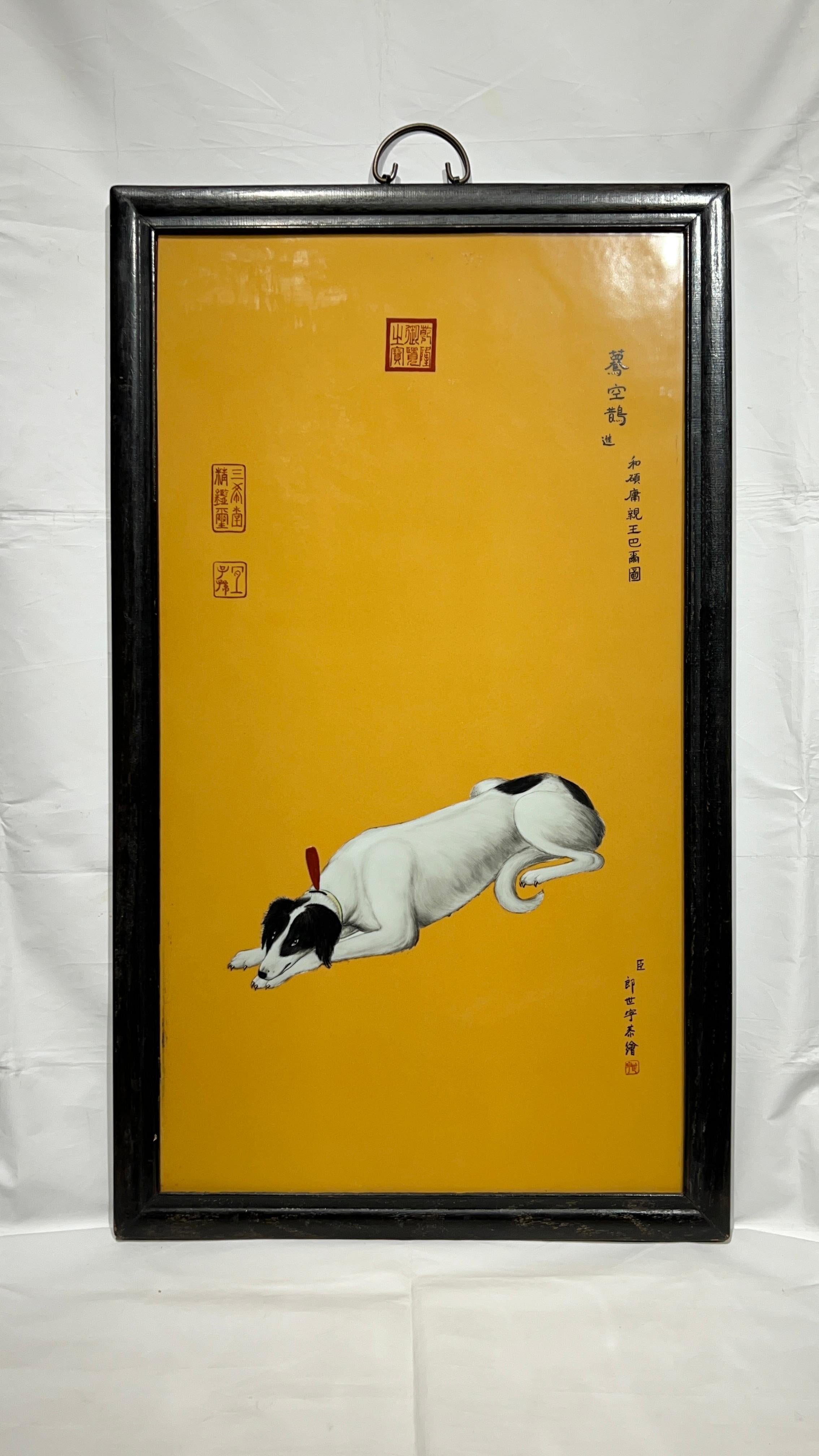 Chinese Porcelain Plaque Depicting Lying Dog After Giuseppe Castiglione For Sale 2