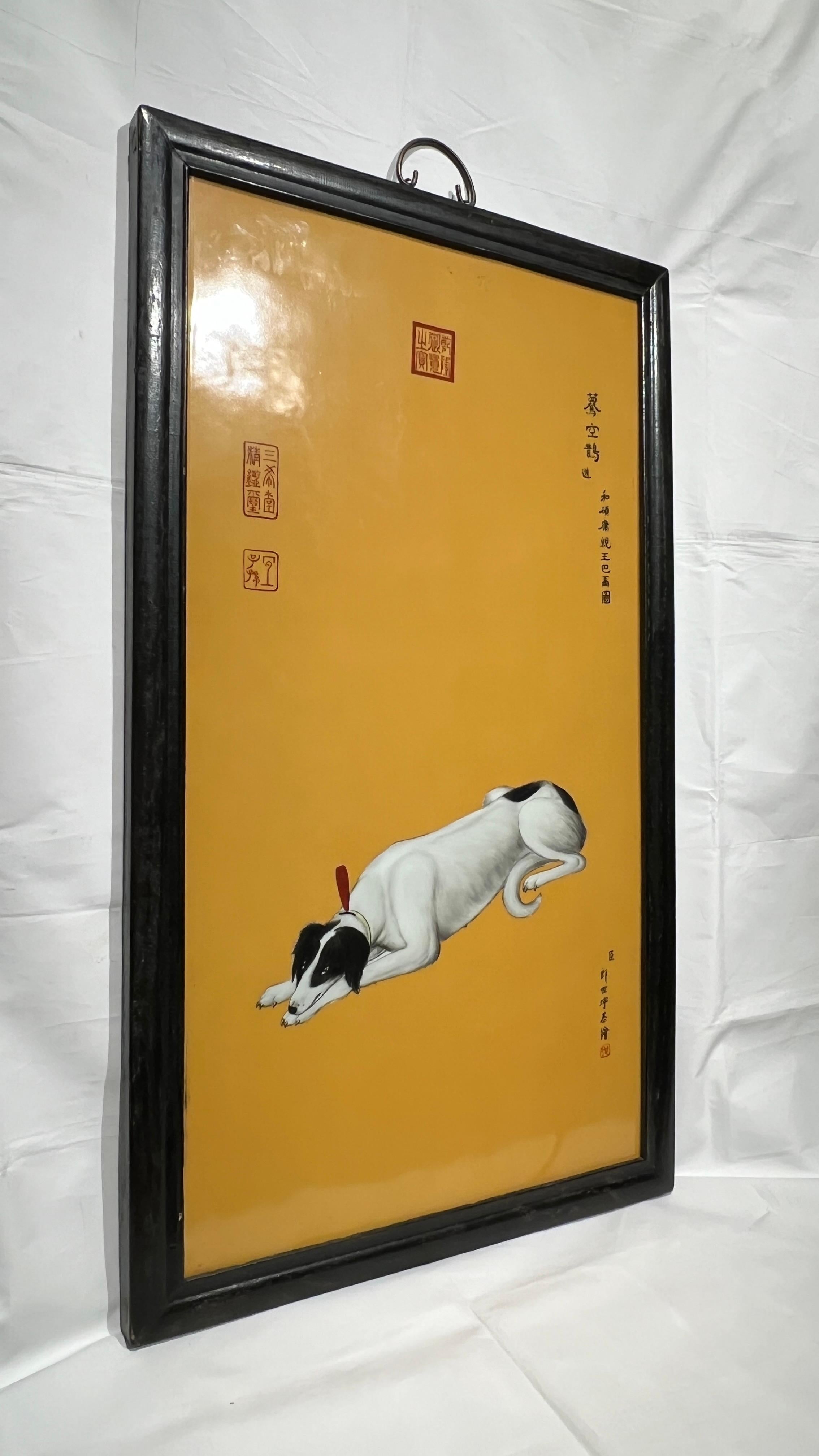 Chinese Porcelain Plaque Depicting Lying Dog After Giuseppe Castiglione For Sale 3
