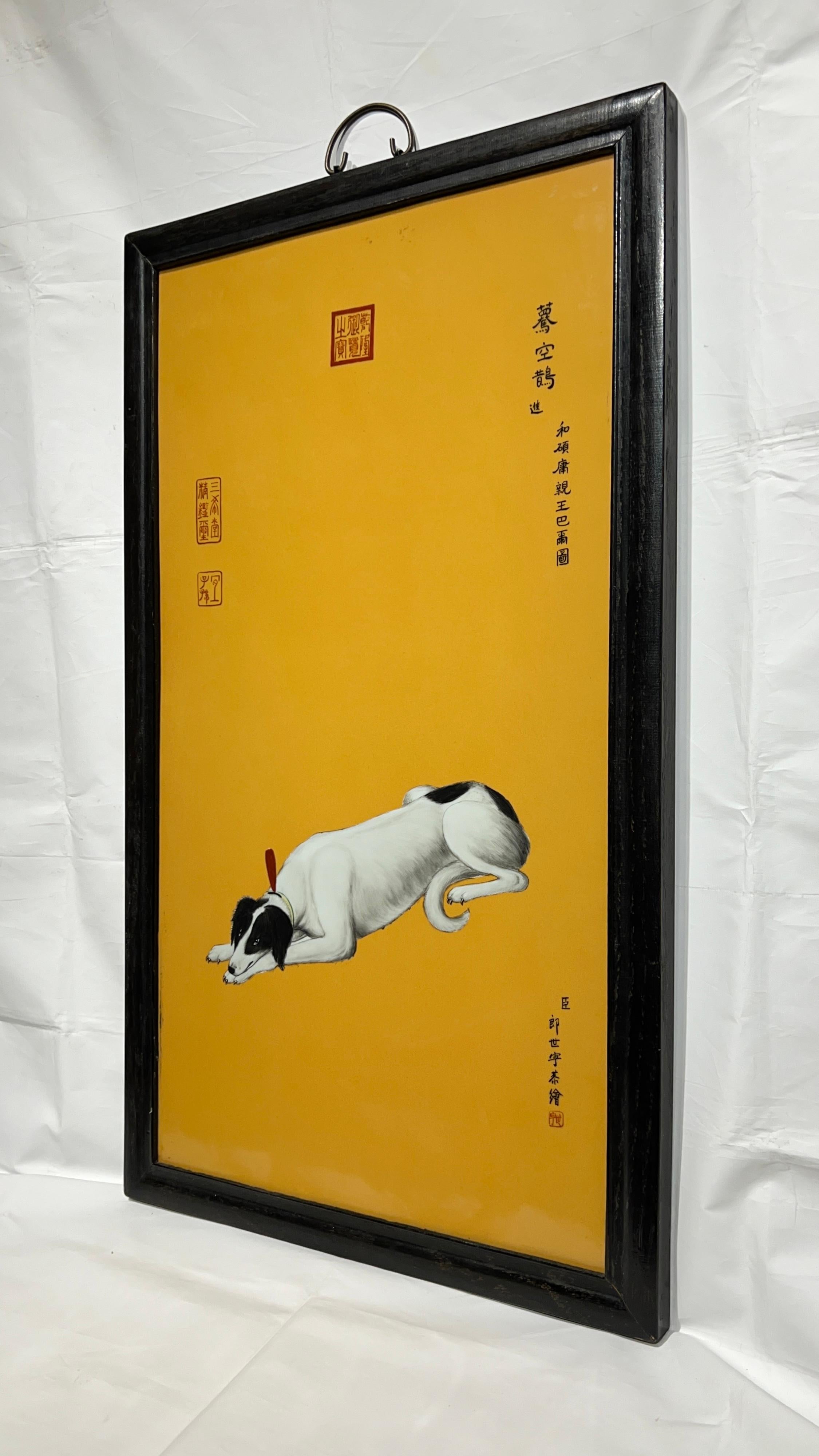 Chinese Porcelain Plaque Depicting Lying Dog After Giuseppe Castiglione For Sale 4