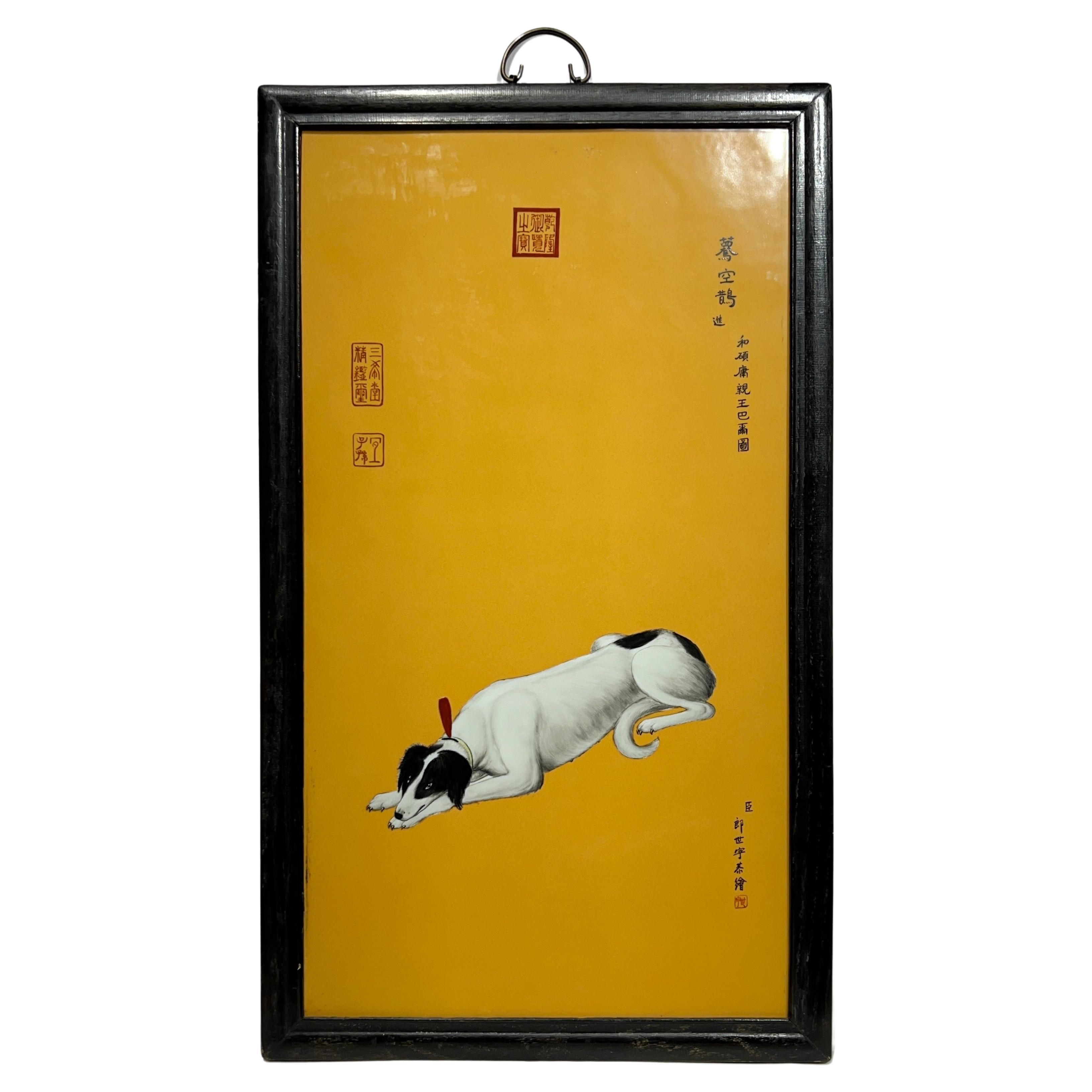 Chinese Porcelain Plaque Depicting Lying Dog After Giuseppe Castiglione For Sale