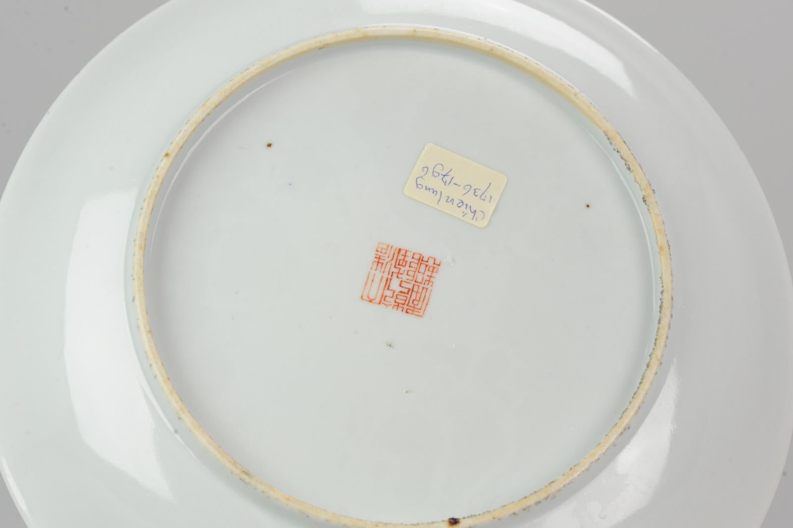 chinese republic period porcelain marks