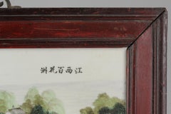 Chinese Porcelain Plaque Painting Jingdezhen City Jiangxi Ca 1960 Famille Verte