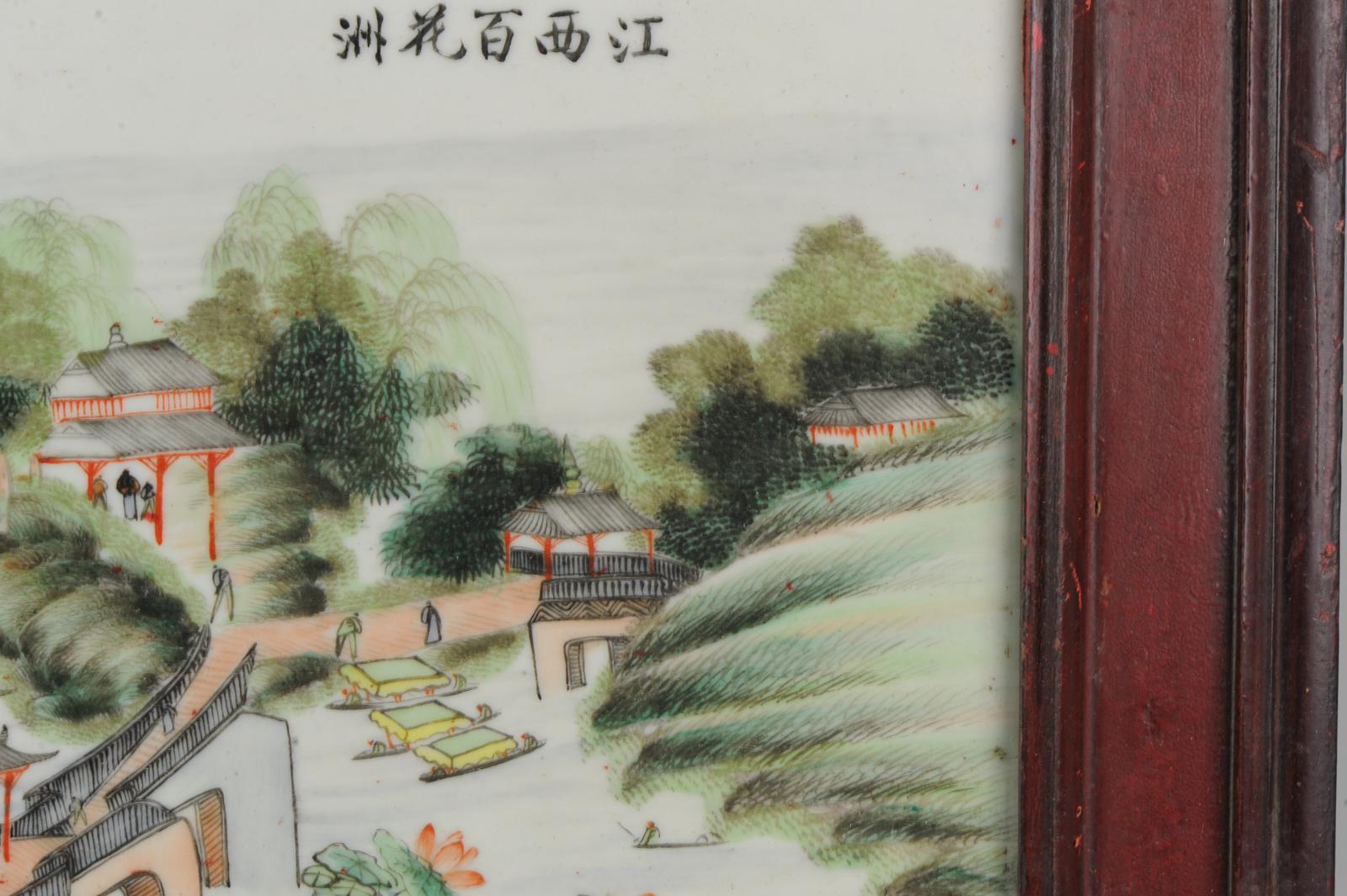 Placa de porcelana china Pintura Ciudad de Jingdezhen Jiangxi Ca 1960 Famille Verte Qing en venta