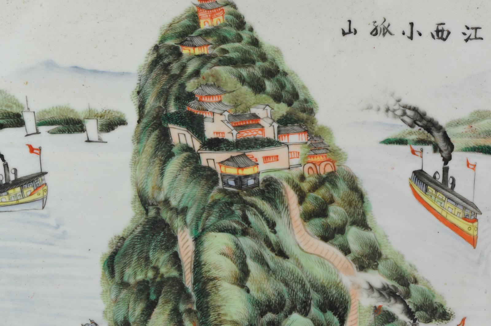 Chinese Porcelain Plaque Painting Jingdezhen City Jiangxi Ca 1960 Famille Verte For Sale 1