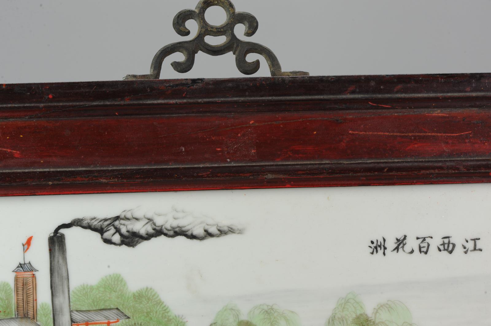 Chinese Porcelain Plaque Painting Jingdezhen City Jiangxi Ca 1960 Famille Verte For Sale 1