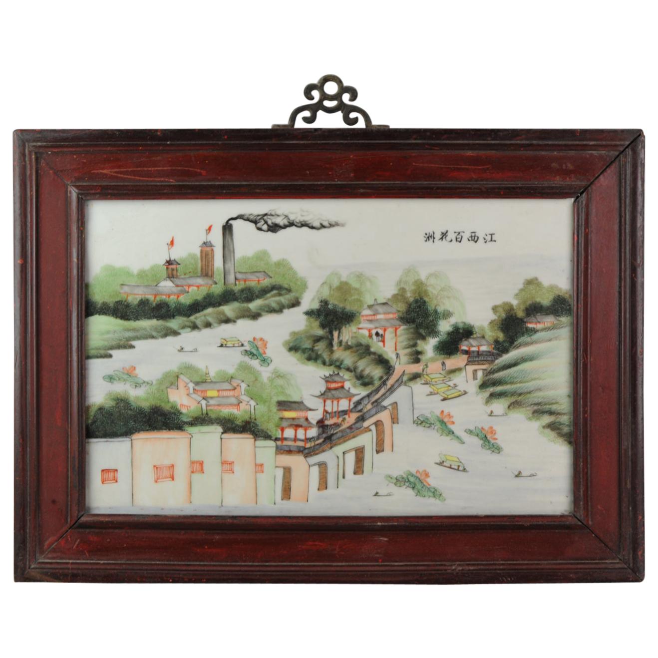 Chinese Porcelain Plaque Painting Jingdezhen City Jiangxi Ca 1960 Famille Verte For Sale