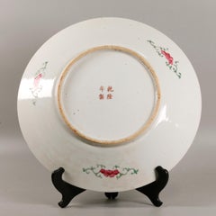 Chinesischer Porzellanteller, 19. Jh.