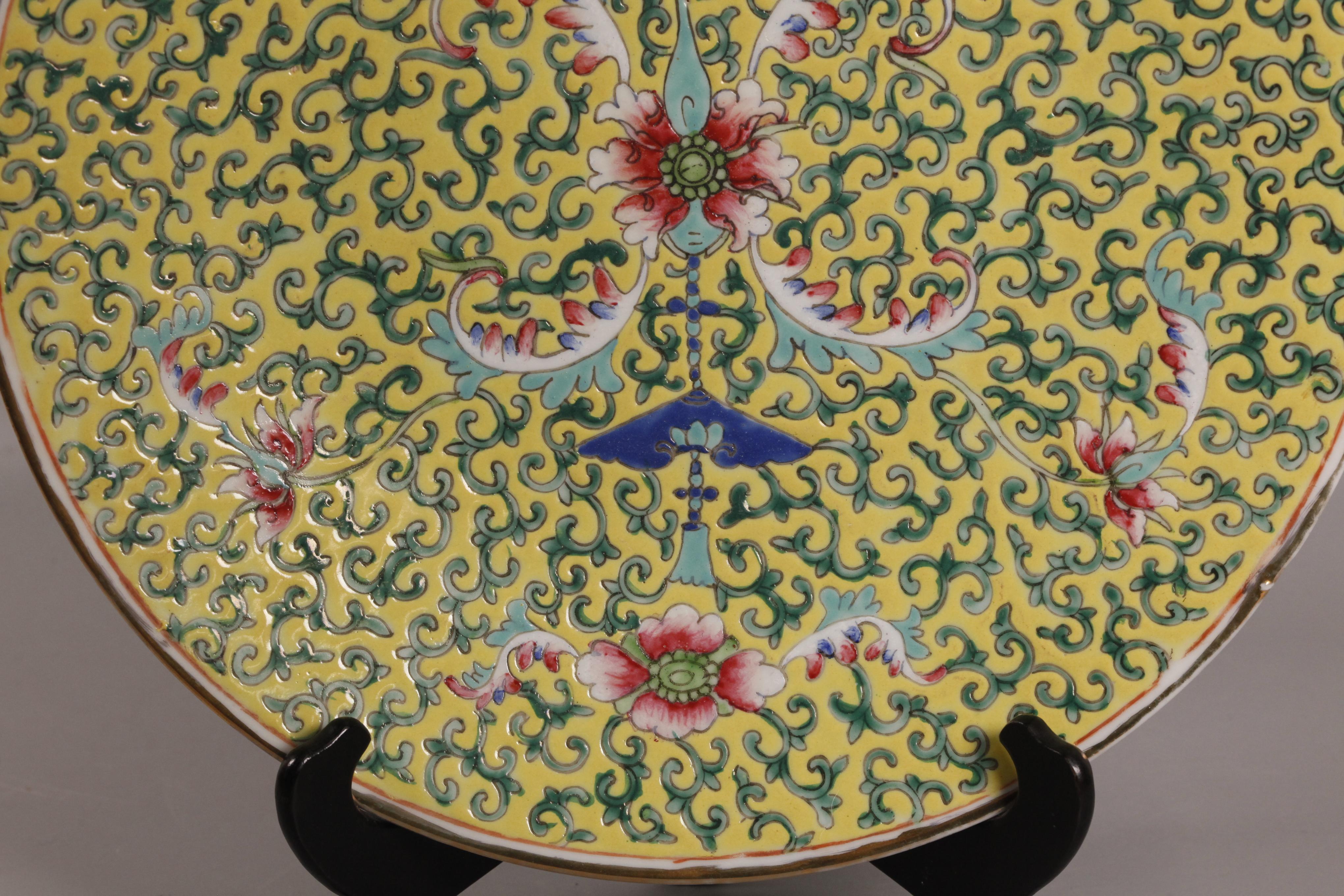19th Century Chinese porcelain plate, 19th c. For Sale