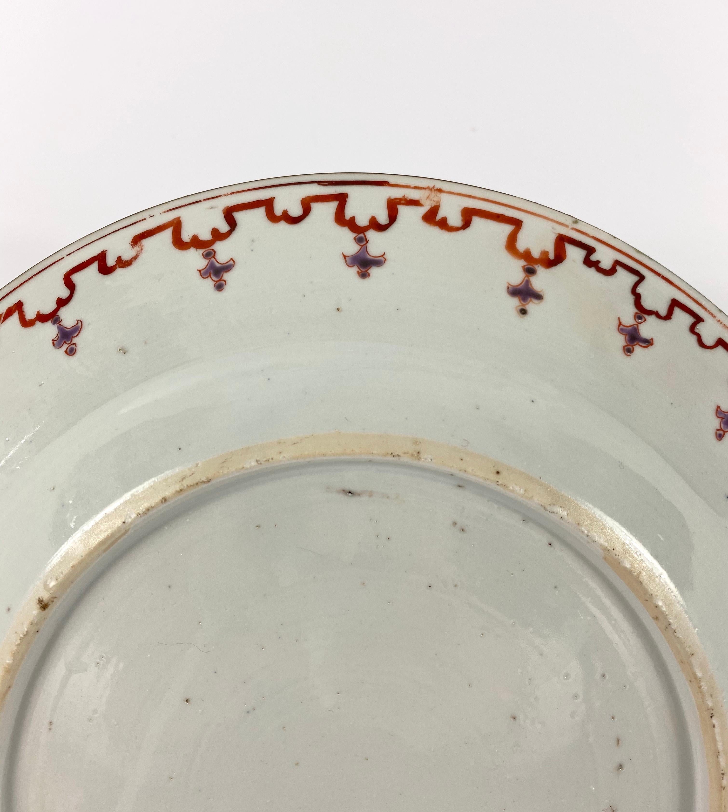 Chinese Porcelain Plate ‘Arbor’, Cornelis Pronk, circa 1738 2