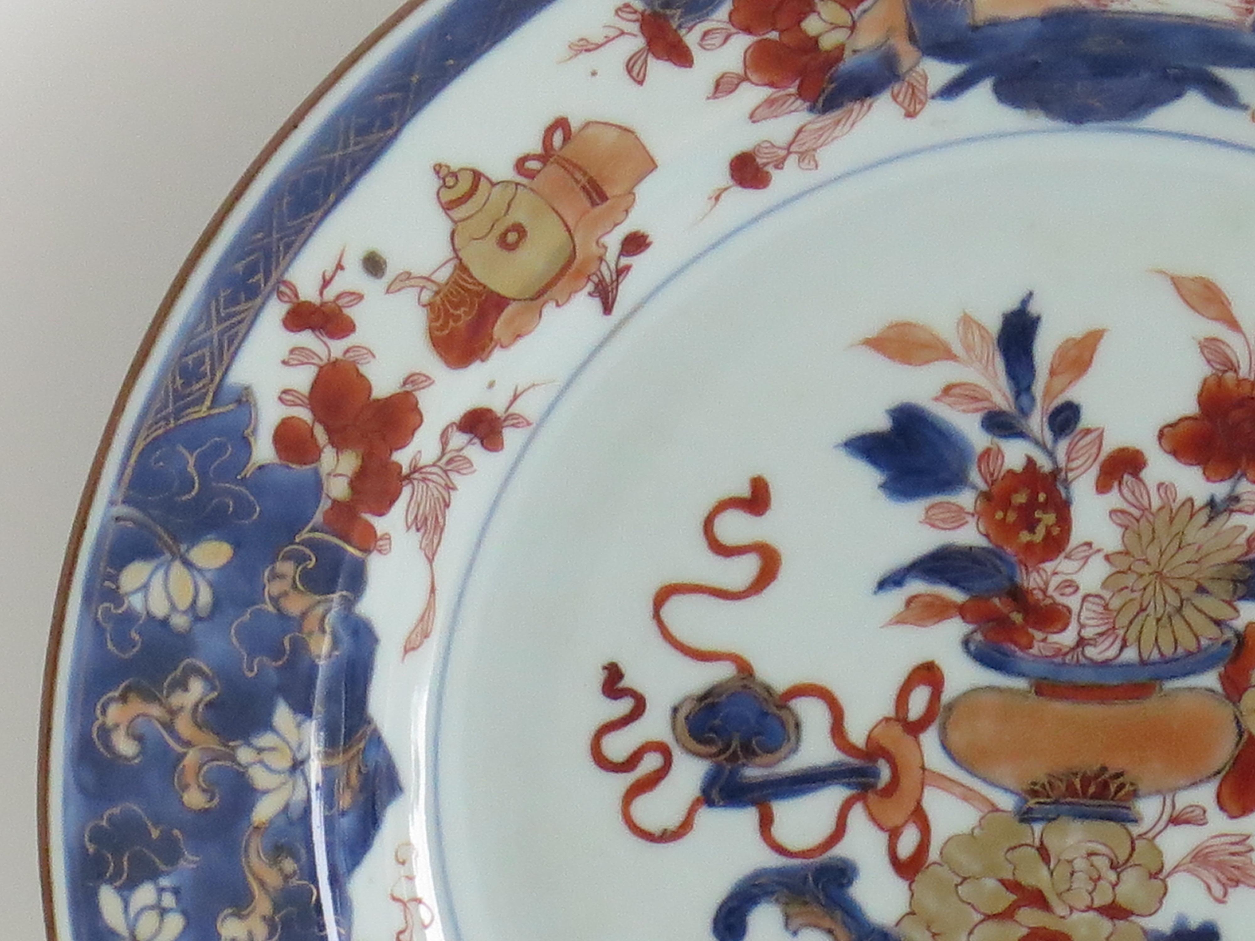 Chinese Porcelain Plate 'B' Finely Hand Decorated, Qing Kangxi, circa 1700 For Sale 5