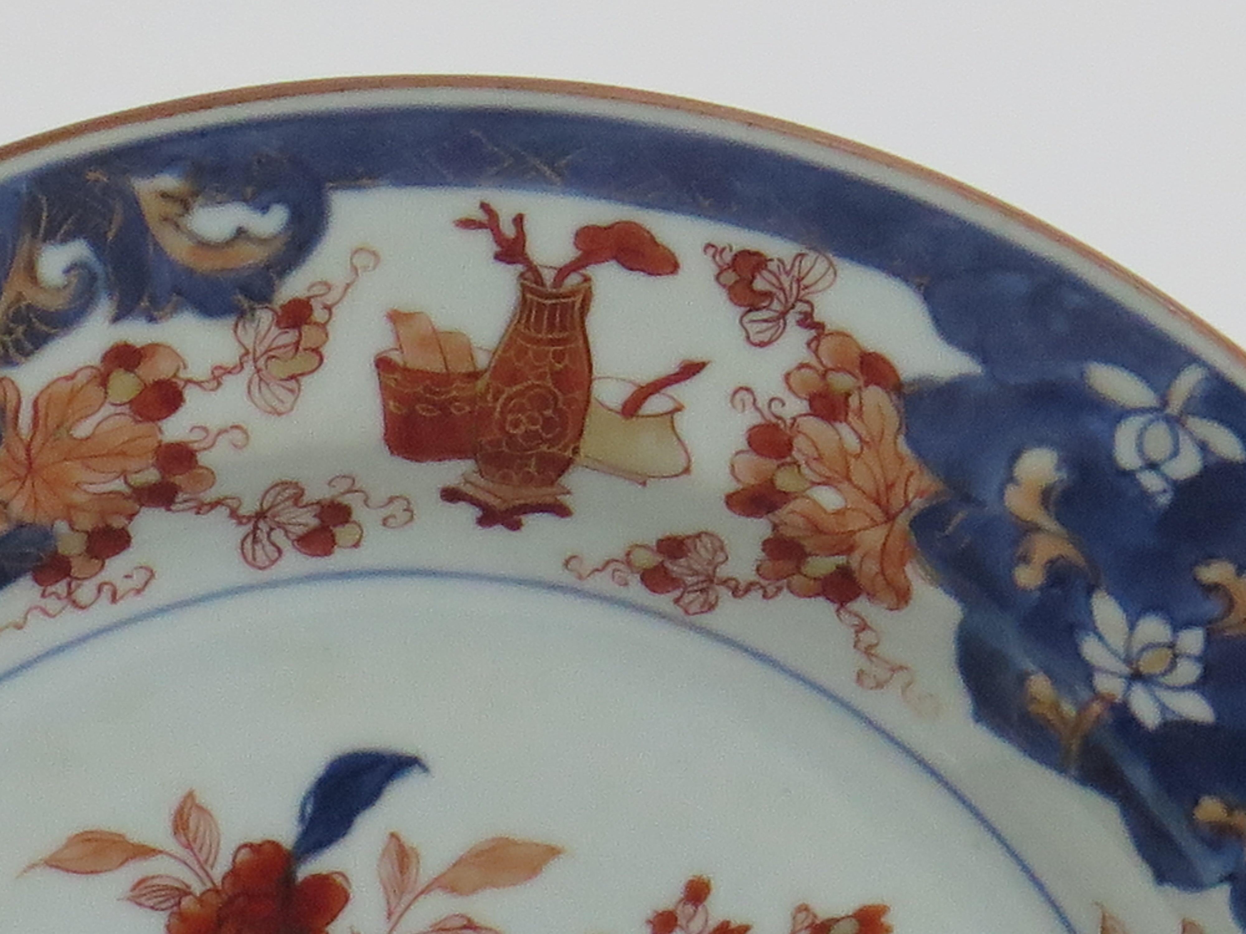 Chinese Porcelain Plate 'B' Finely Hand Decorated, Qing Kangxi, circa 1700 For Sale 8