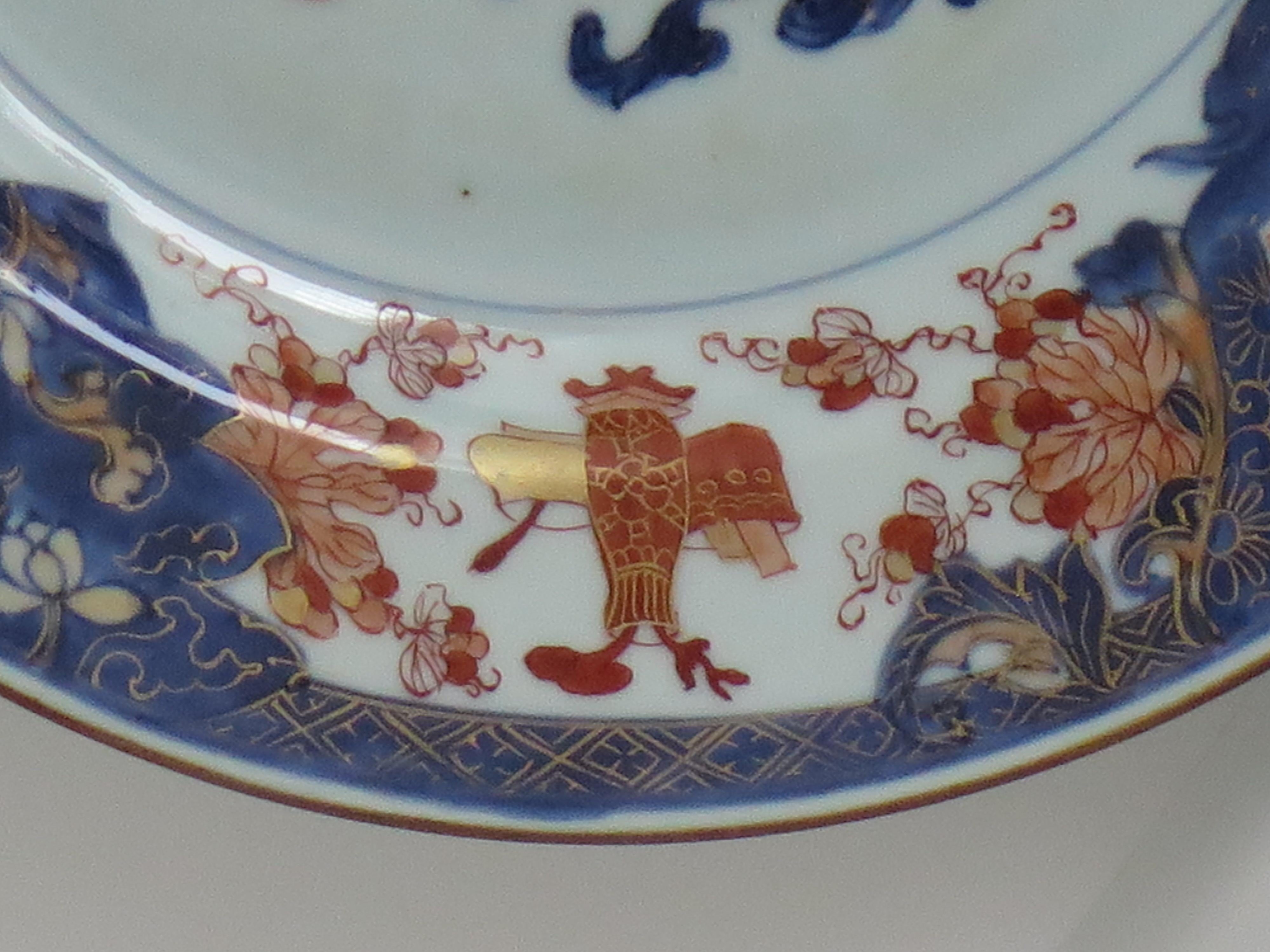 Chinese Porcelain Plate 'B' Finely Hand Decorated, Qing Kangxi, circa 1700 For Sale 10