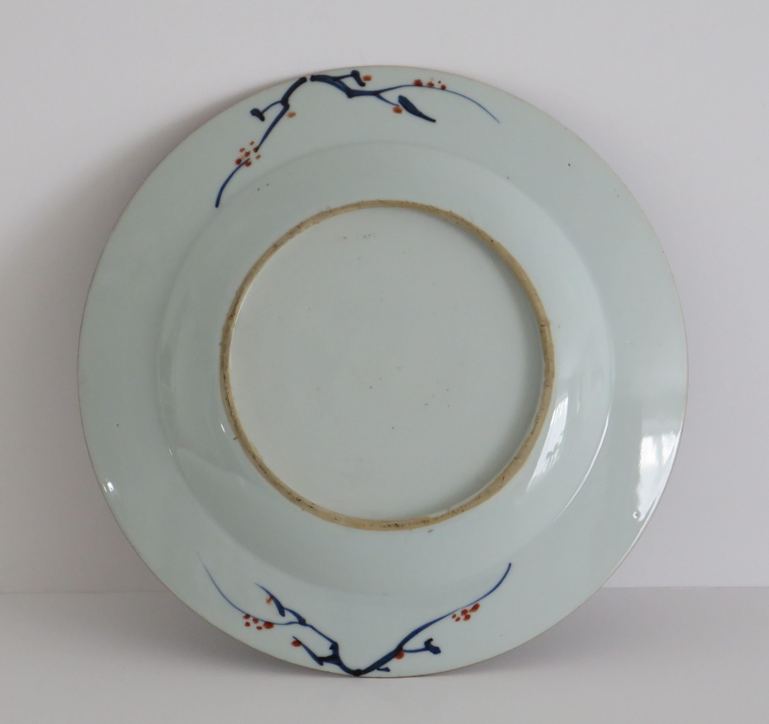Chinese Porcelain Plate 'B' Finely Hand Decorated, Qing Kangxi, circa 1700 For Sale 11