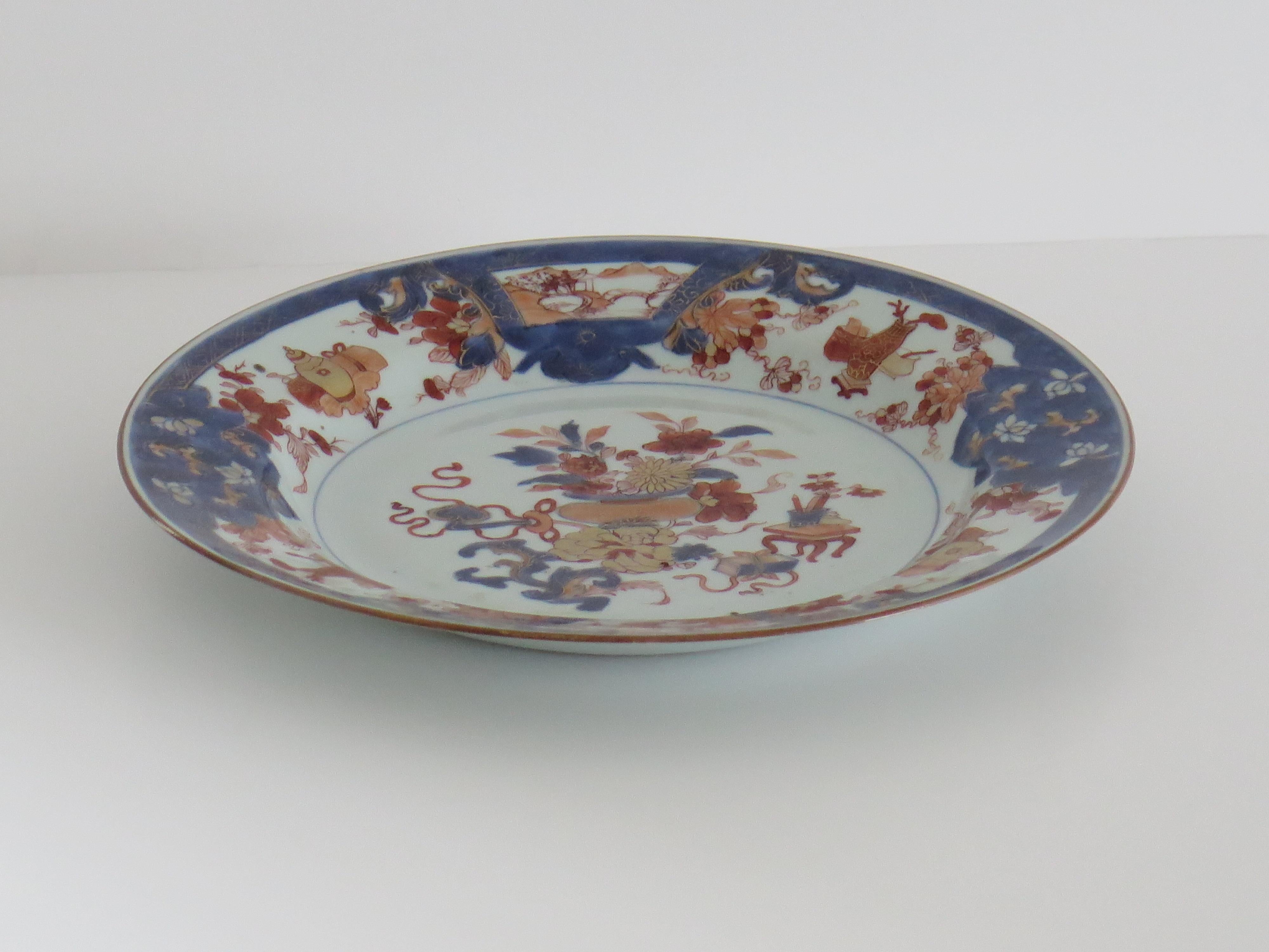 Chinese Export Chinese Porcelain Plate 'B' Finely Hand Decorated, Qing Kangxi, circa 1700 For Sale