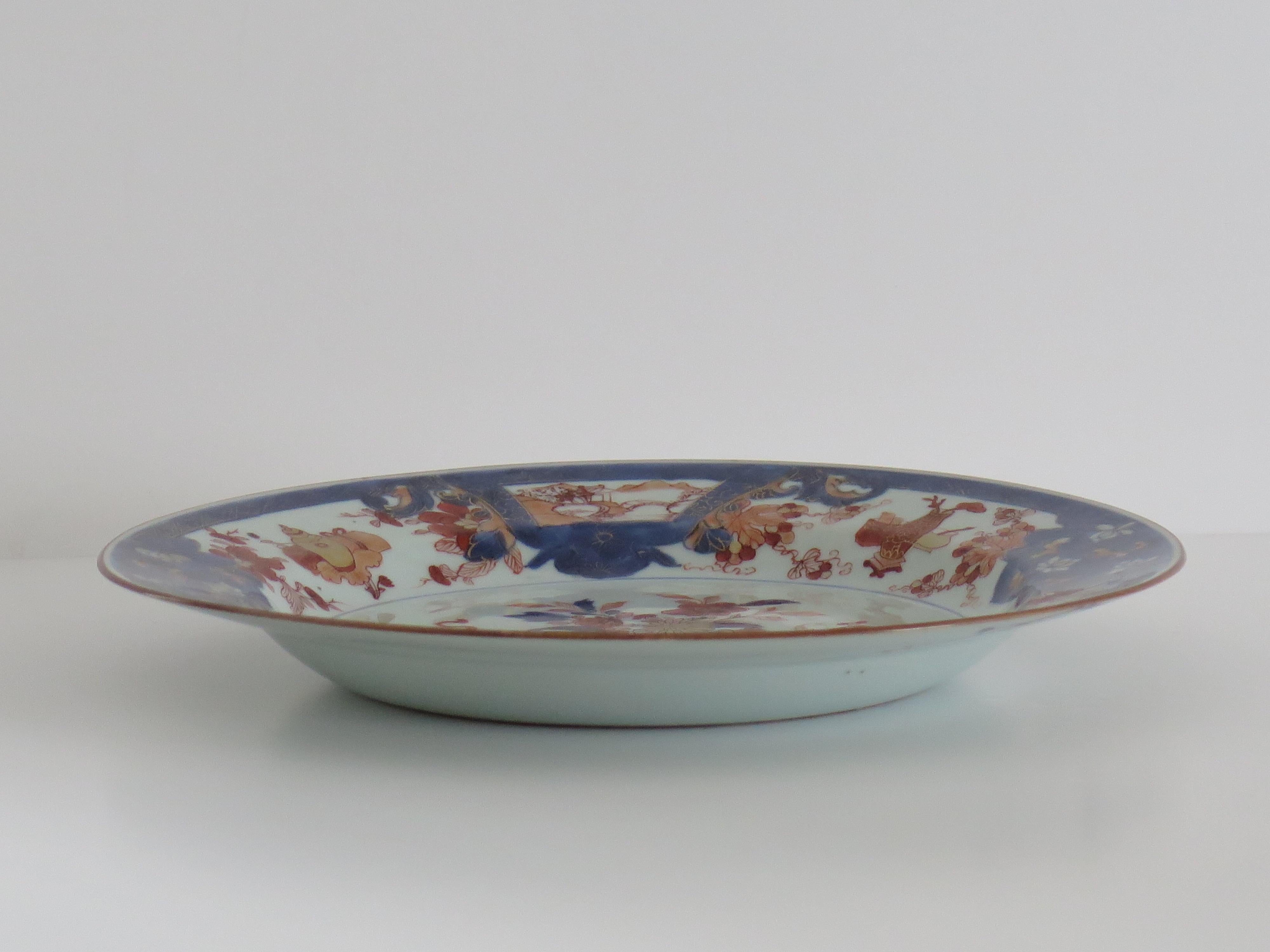 Hand-Painted Chinese Porcelain Plate 'B' Finely Hand Decorated, Qing Kangxi, circa 1700 For Sale