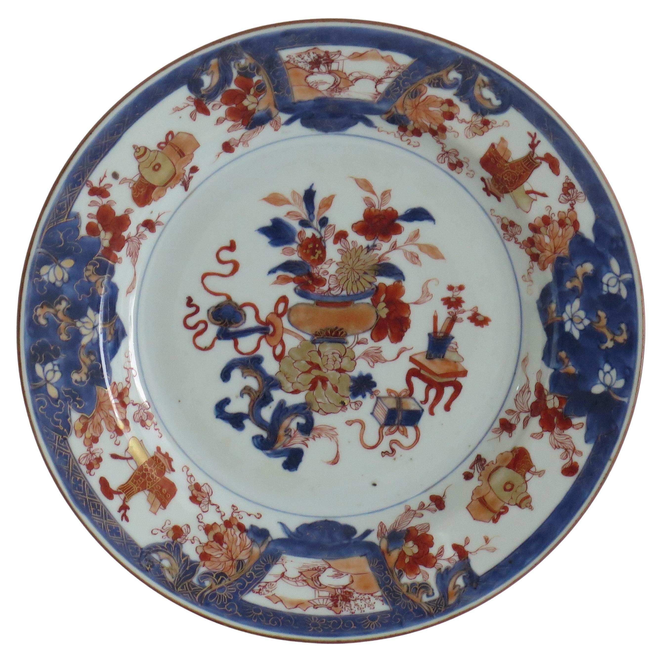Assiette en porcelaine chinoise (B) finement décorée à la main, Qing Kangxi vers 1700