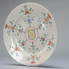 Chinesischer Porzellanteller mit City Characters Rising Sun Dao Administration, 1908-1911