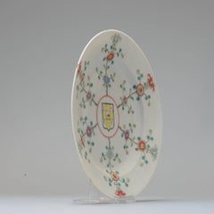 Chinesischer Porzellanteller mit City Characters Rising Sun Dao Administration, 20. Cen