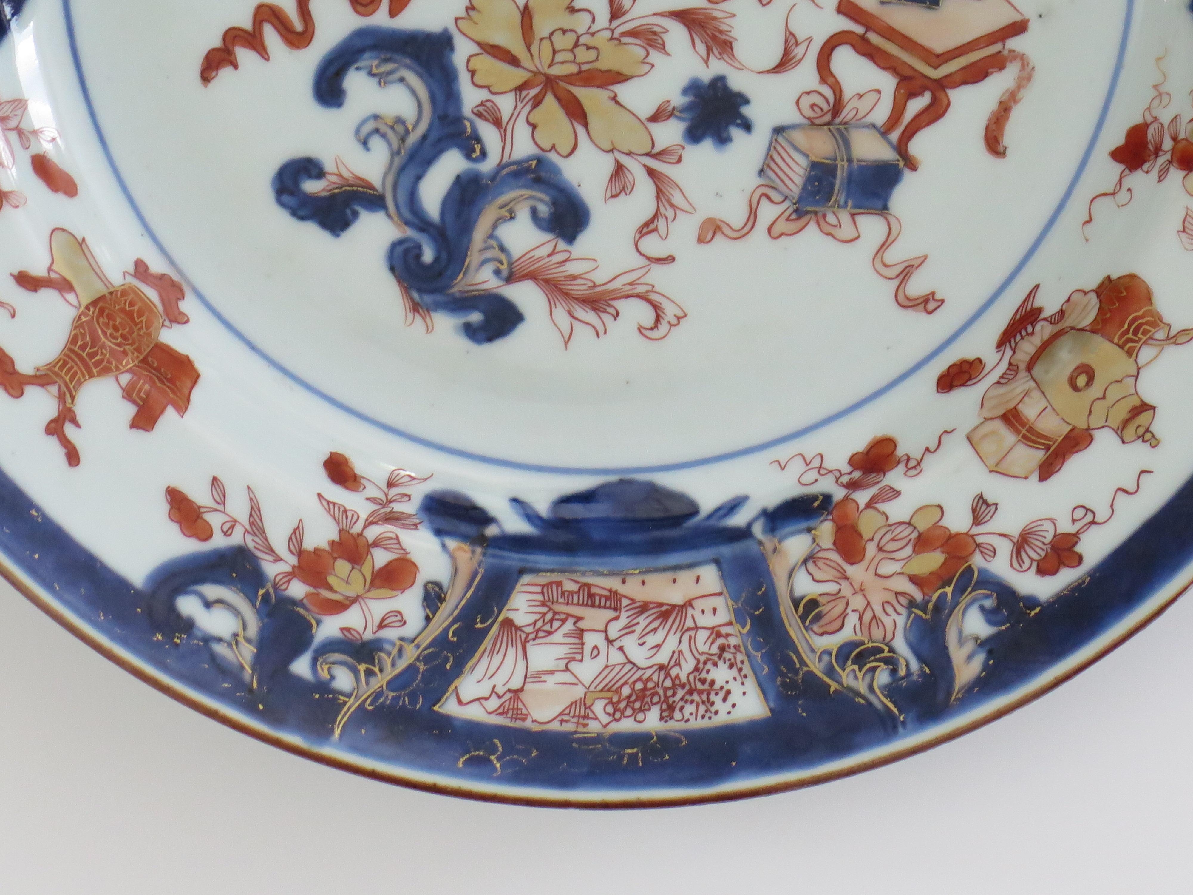 Chinese Porcelain Plate Finely Hand Decorated, Qing Kangxi circa 1700 For Sale 3