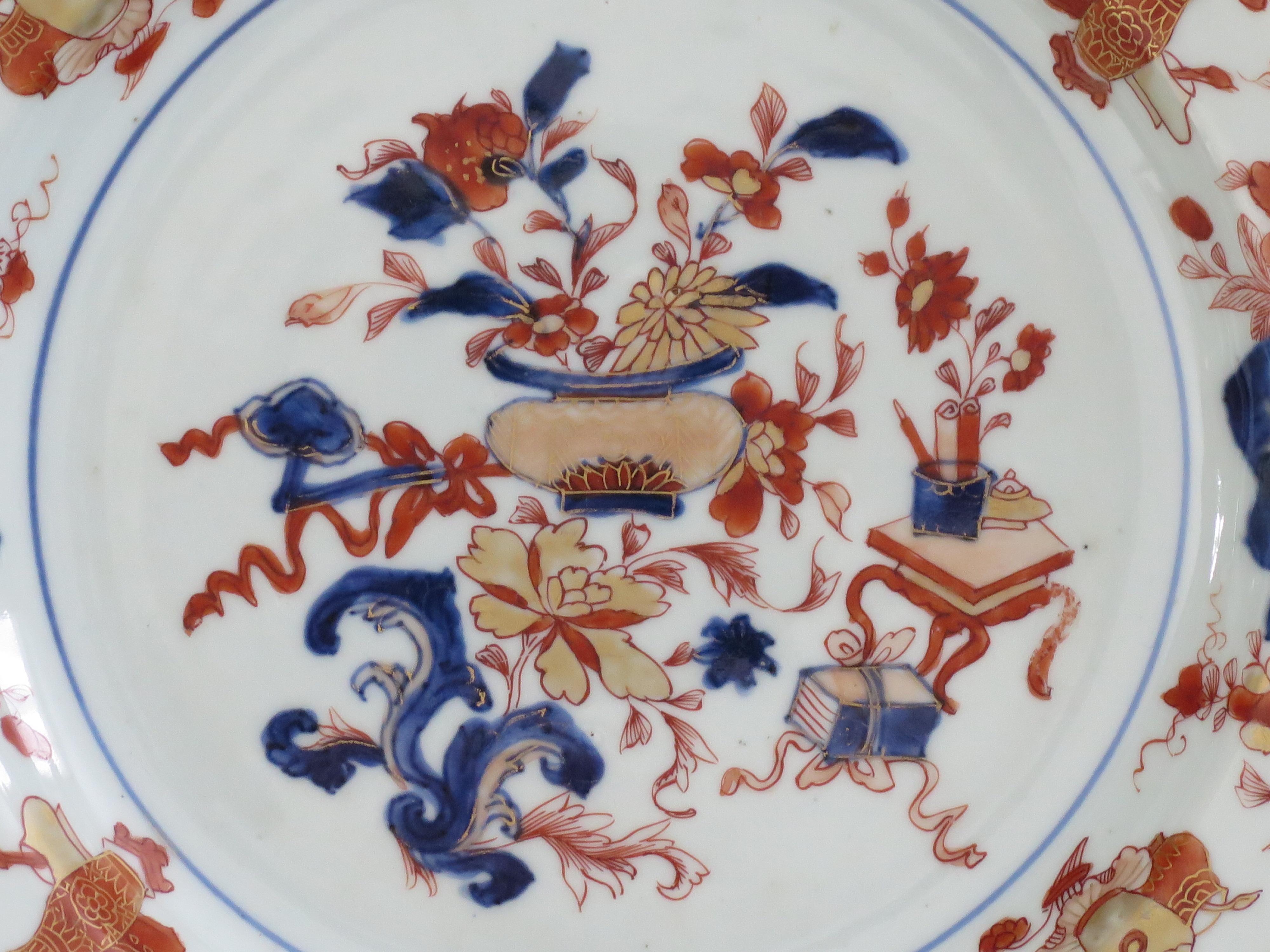 Chinesischer Porzellanteller mit feinem Handdekor, Qing Kangxi um 1700 im Angebot 7