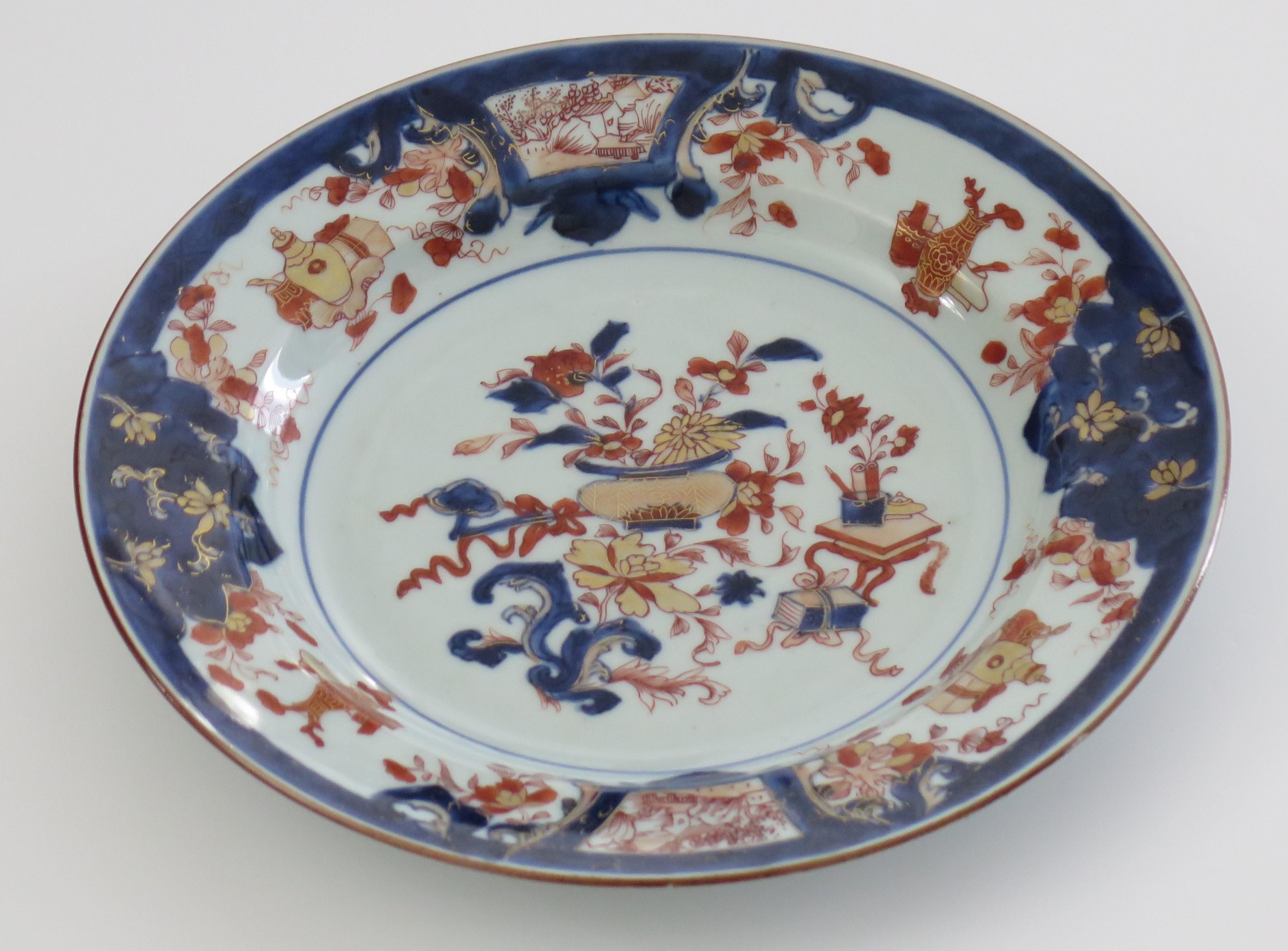 Chinese Porcelain Plate Finely Hand Decorated, Qing Kangxi circa 1700 For Sale 9
