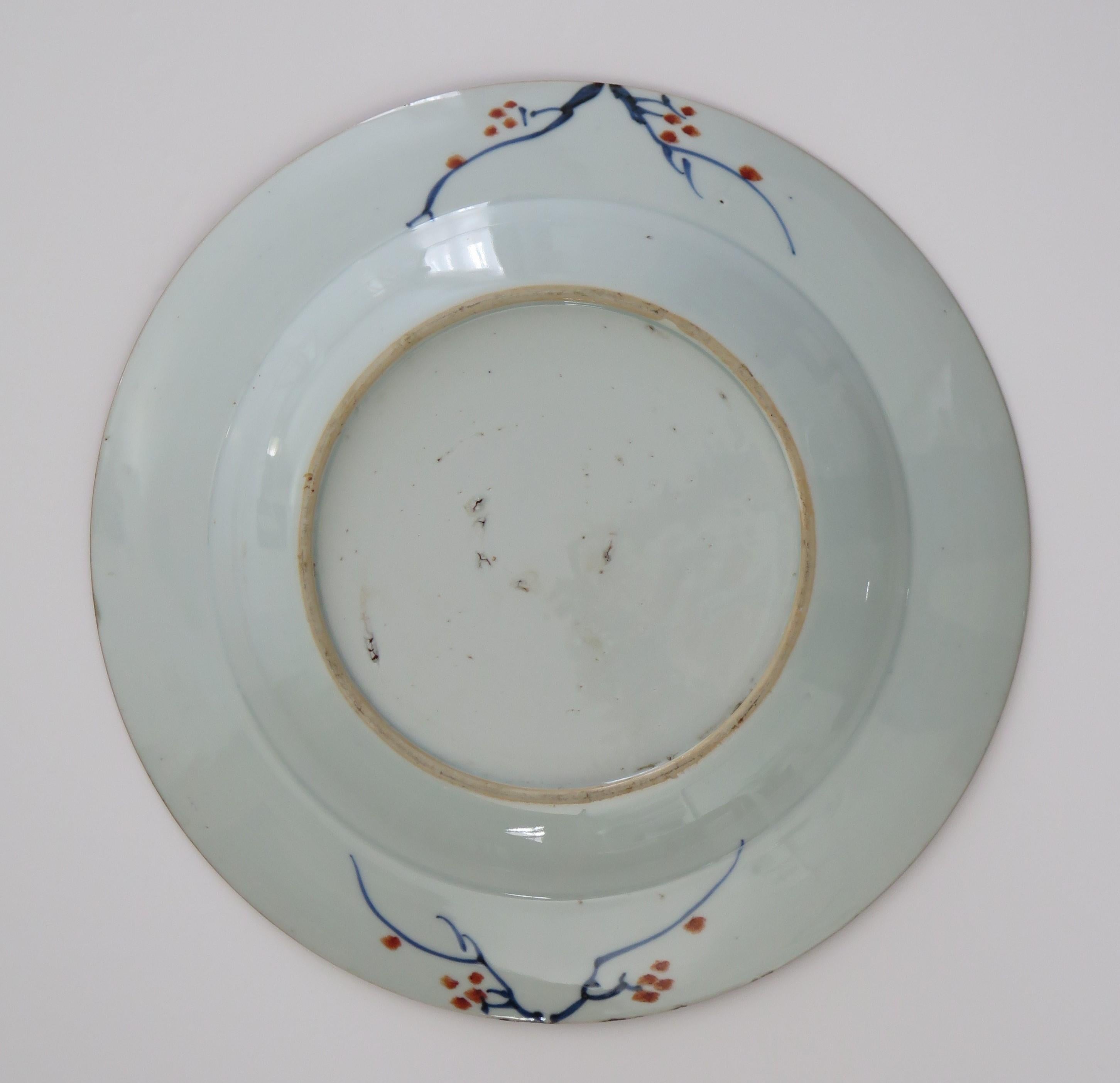 Chinese Porcelain Plate Finely Hand Decorated, Qing Kangxi circa 1700 For Sale 10