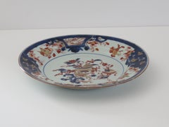 Chinese Kangxi period Plate porcelain Finely Hand Decorated, circa 1700