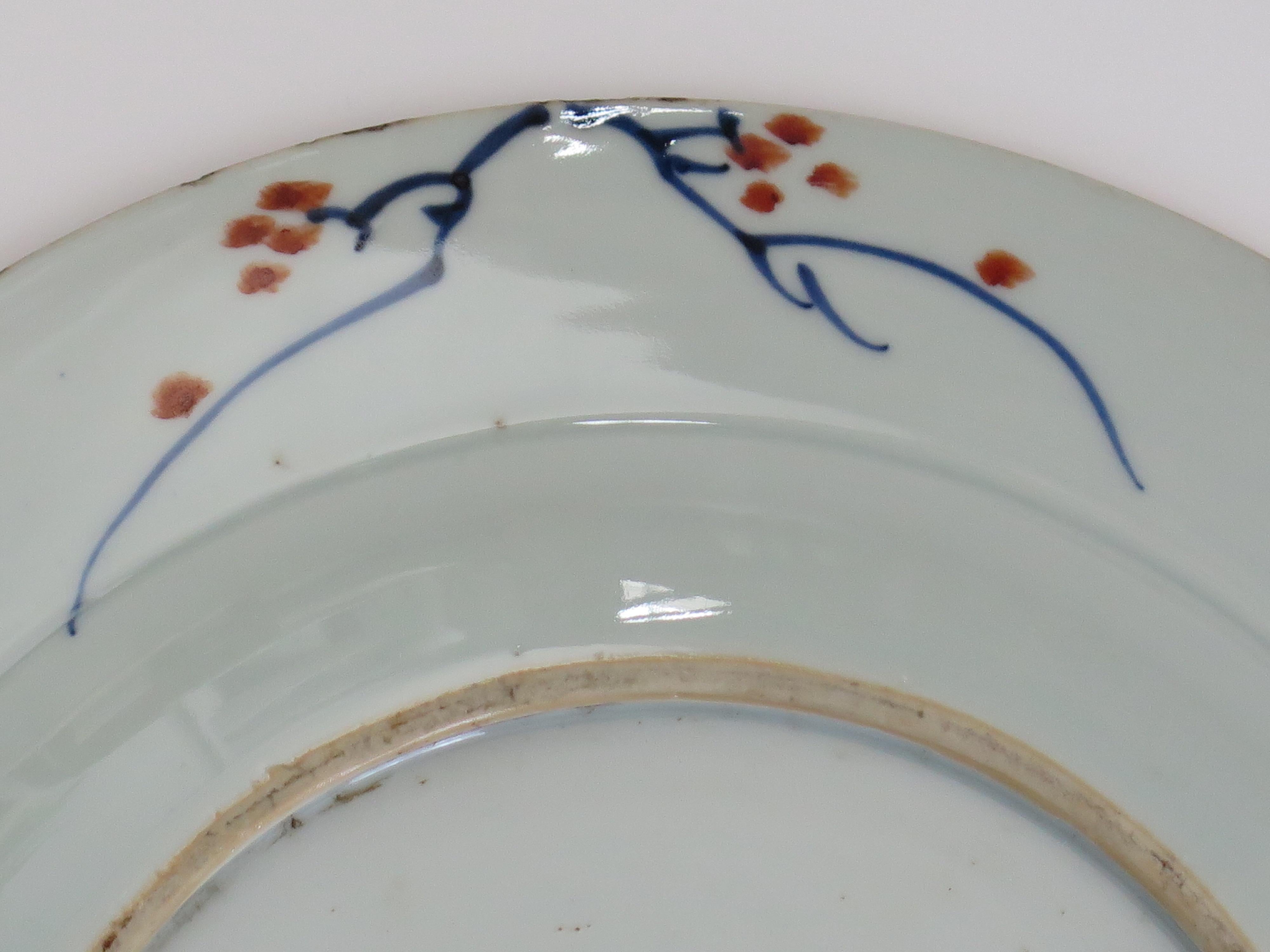 Chinese Porcelain Plate Finely Hand Decorated, Qing Kangxi, circa 1700 For Sale 14