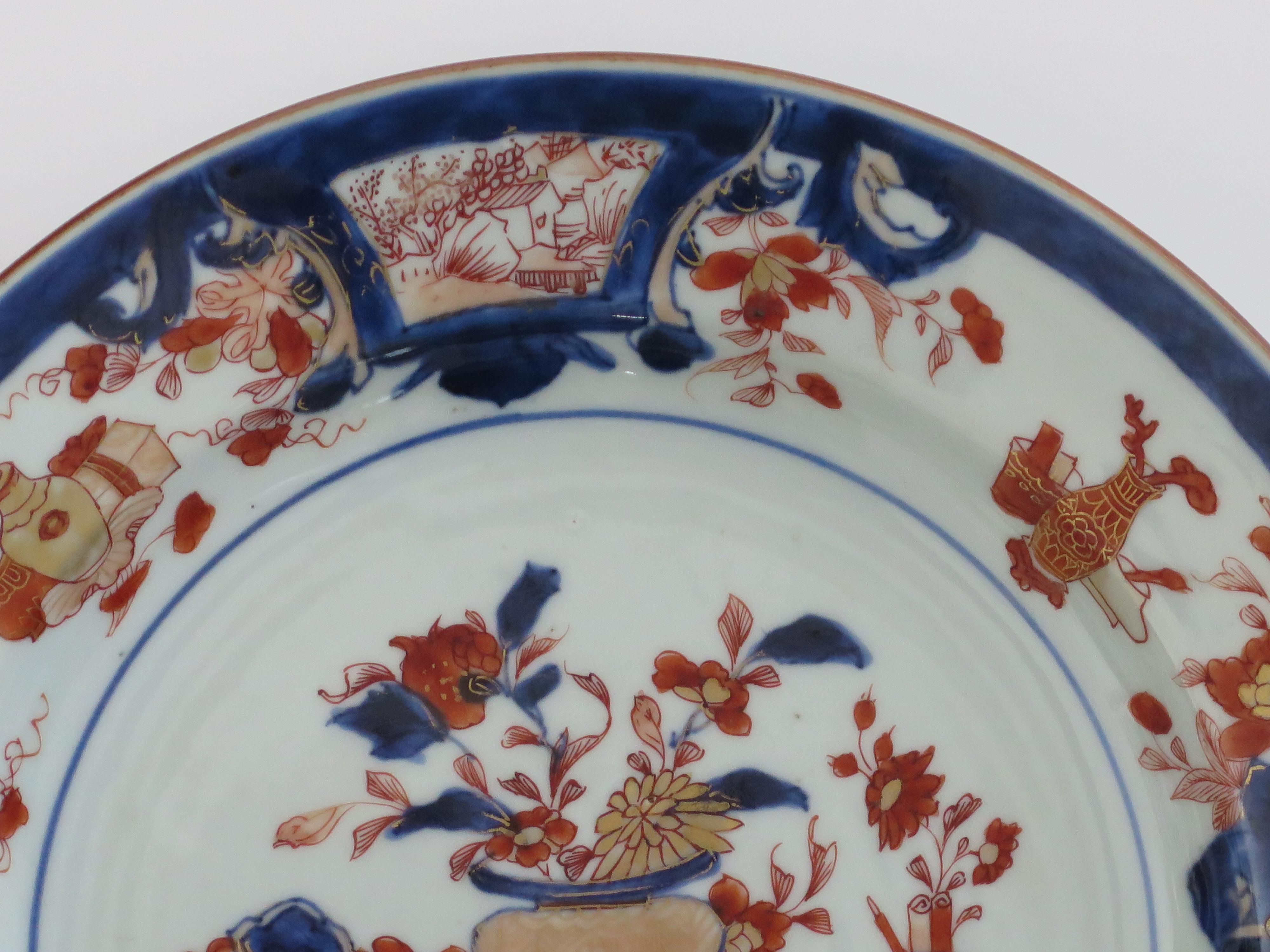 Chinesischer Porzellanteller mit feinem Handdekor, Qing Kangxi um 1700 im Angebot 1