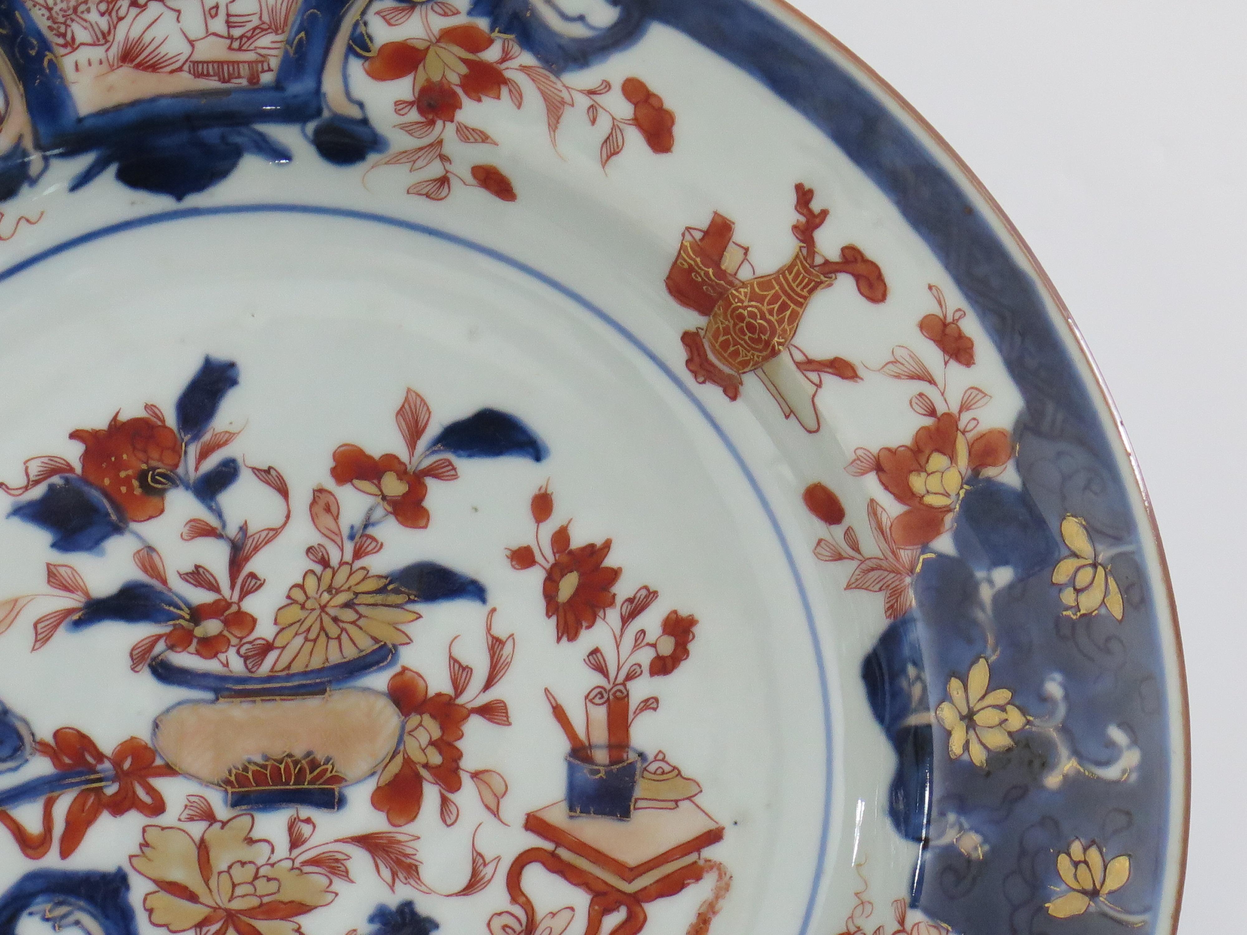 Chinese Porcelain Plate Finely Hand Decorated, Qing Kangxi circa 1700 For Sale 1