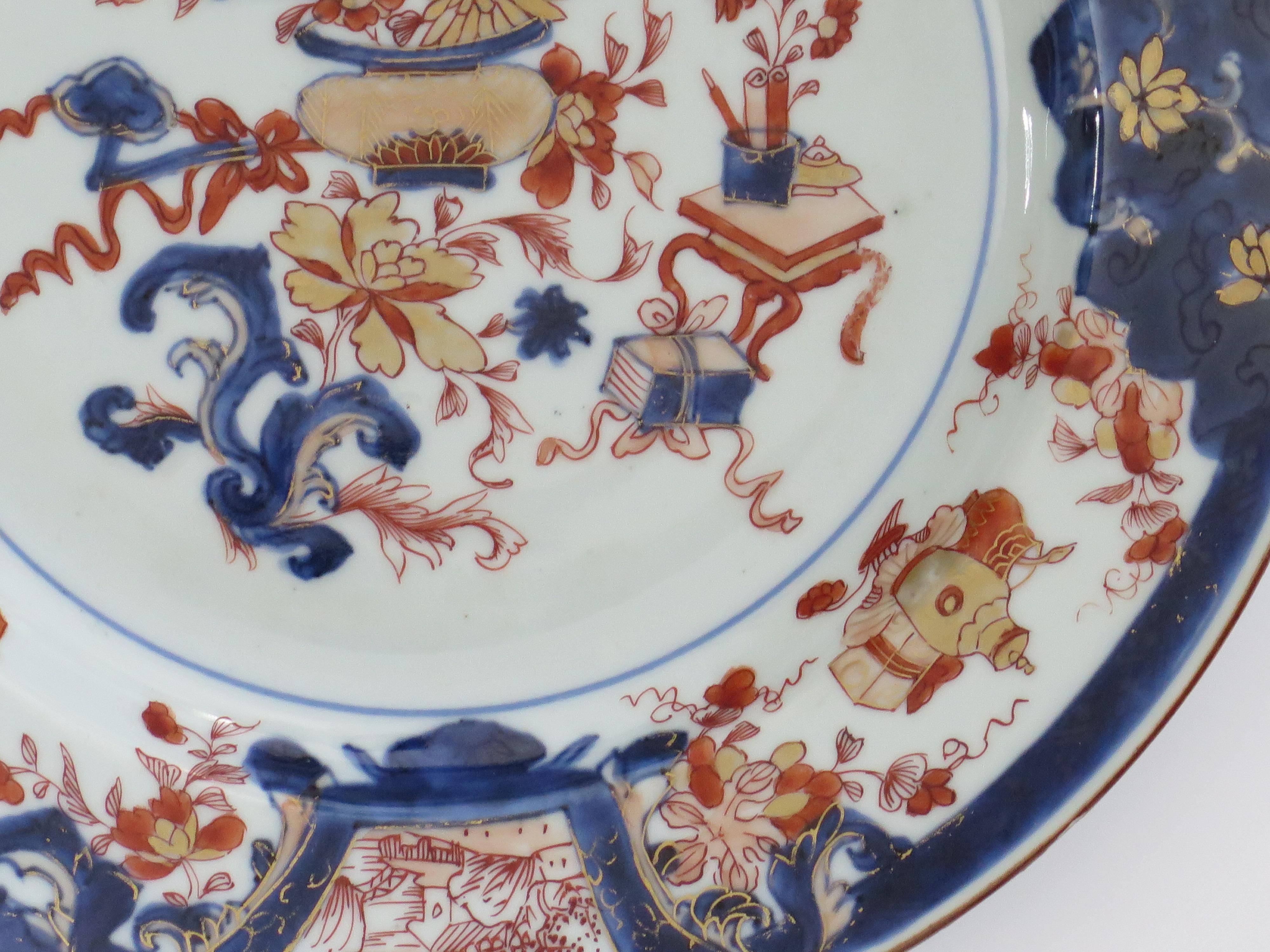 Chinese Porcelain Plate Finely Hand Decorated, Qing Kangxi, circa 1700 For Sale 3