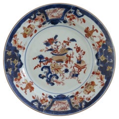 Chinese Porcelain Plate Finely Hand Decorated, Qing Kangxi, circa 1700