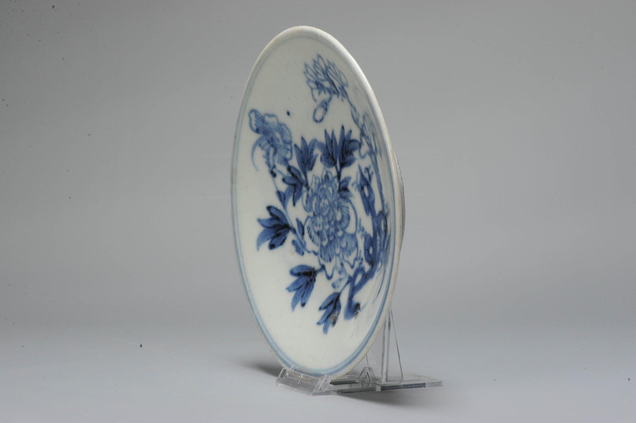 Lovely 19th c Kitchen Qing piece. Beautifull.

Additional information:
Material: Porcelain & Pottery
Type: Plates
Color: Blue & White
Emperor: Guangxu (1875-1908)
Region of Origin: China
Period: 19th century Qing (1661 - 1912)
Condition: 1 fritspot