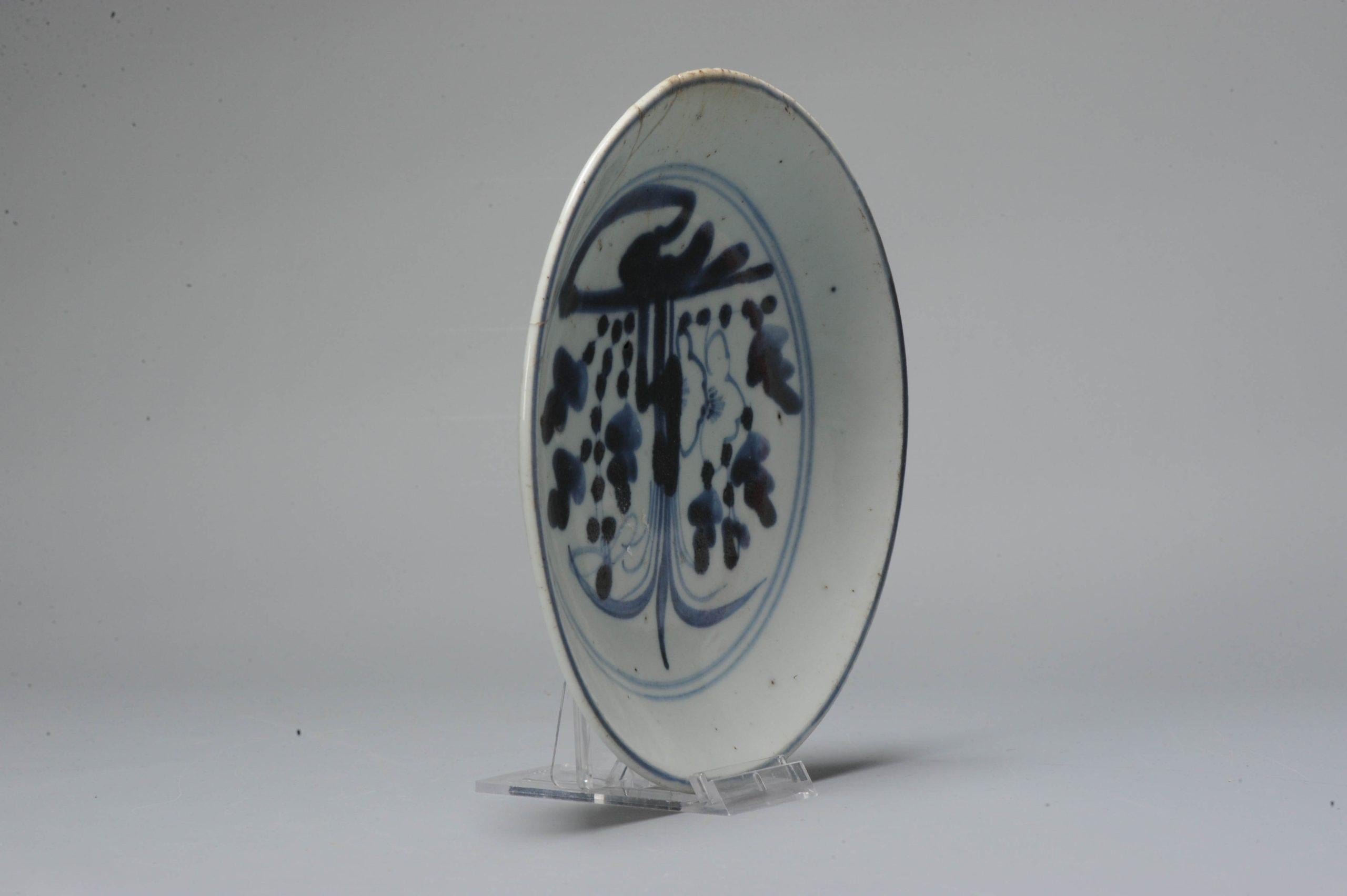 Lovely 19th c Kitchen Qing piece. Beautifull.

Additional information:
Material: Porcelain & Pottery
Type: Plates
Color: Blue & White
Region of Origin: China
Emperor: Guangxu (1875-1908)
Period: 19th century Qing (1661 - 1912)
Condition: Restuck