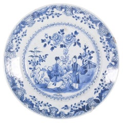 Plato de porcelana china, para exportación, dinastía Qing