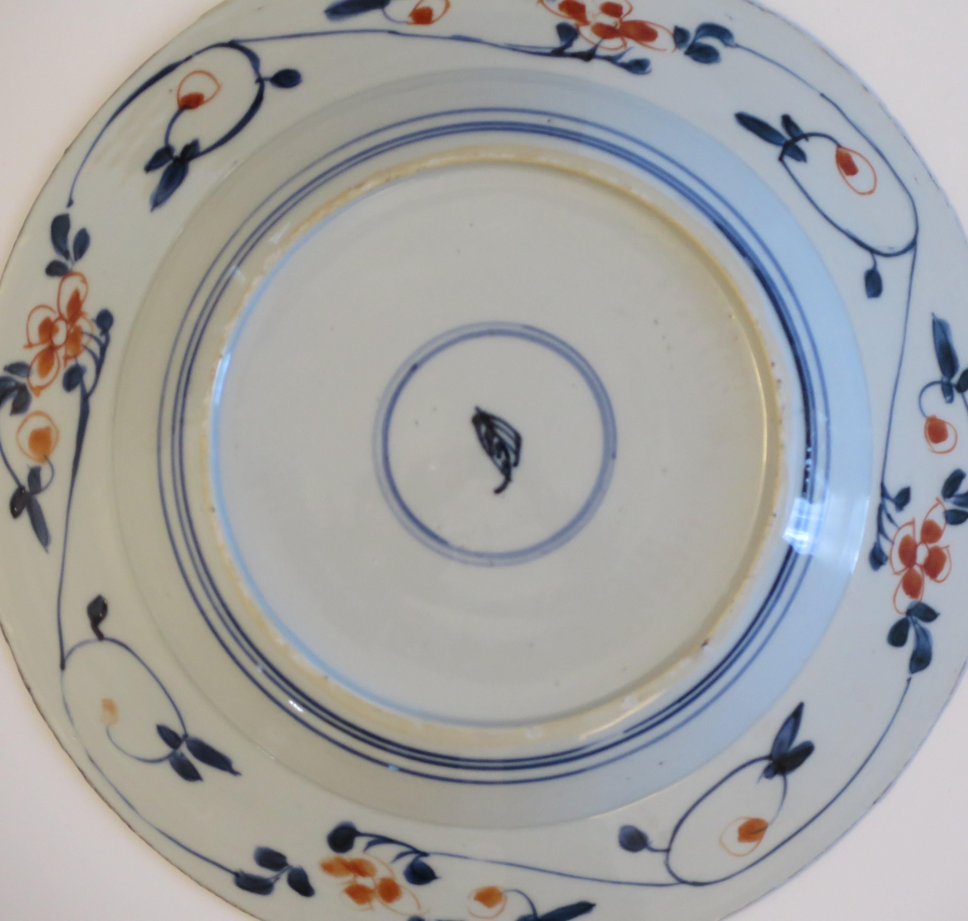 Chinese Porcelain Plate or Bowl Qing Kangxi Mark and Period, Ca 1700 For Sale 3