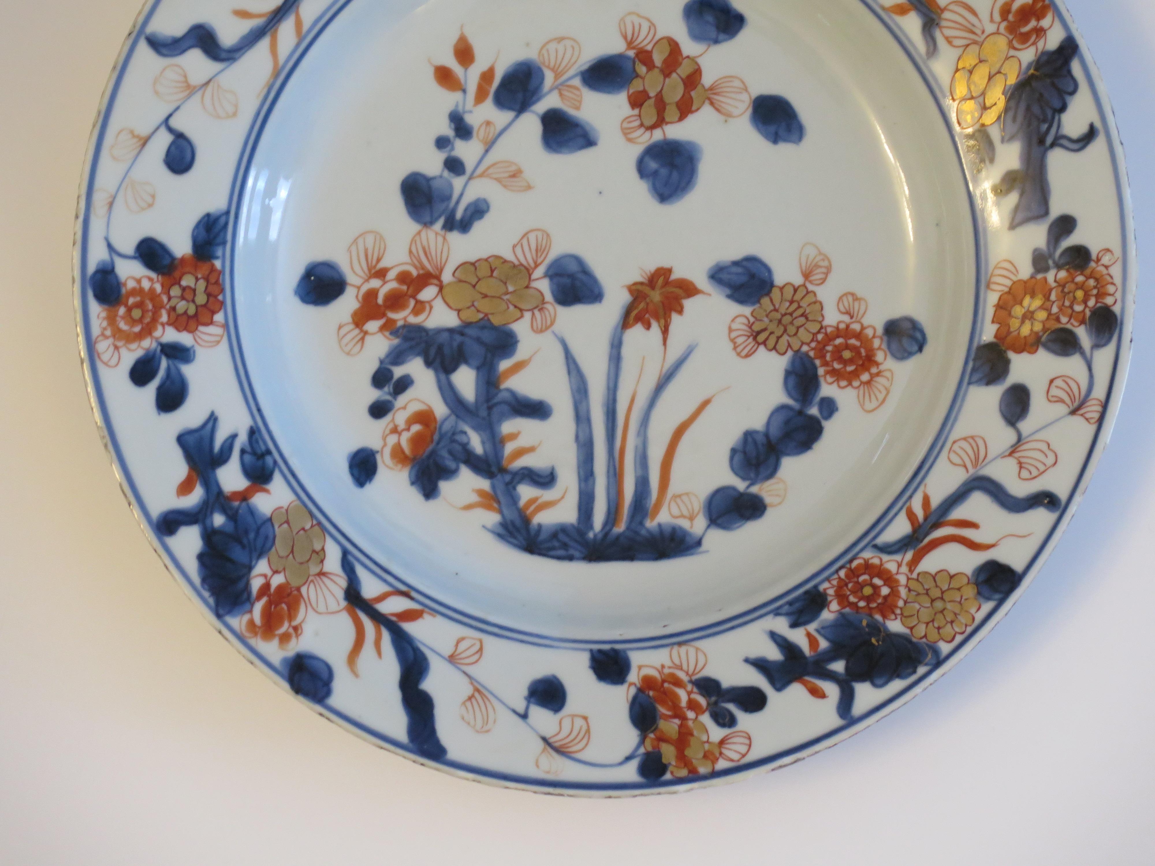 Chinese Export Chinese Porcelain Plate or Bowl Qing Kangxi Mark and Period, Ca 1700 For Sale