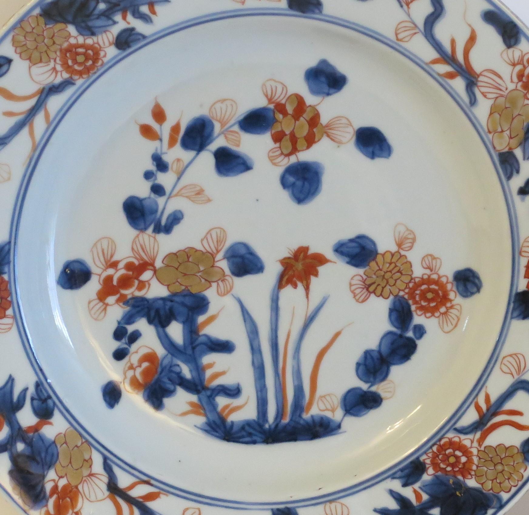 Plato o Cuenco de Porcelana China Marca y Periodo Qing Kangxi, Ca 1700 Pintado a mano en venta