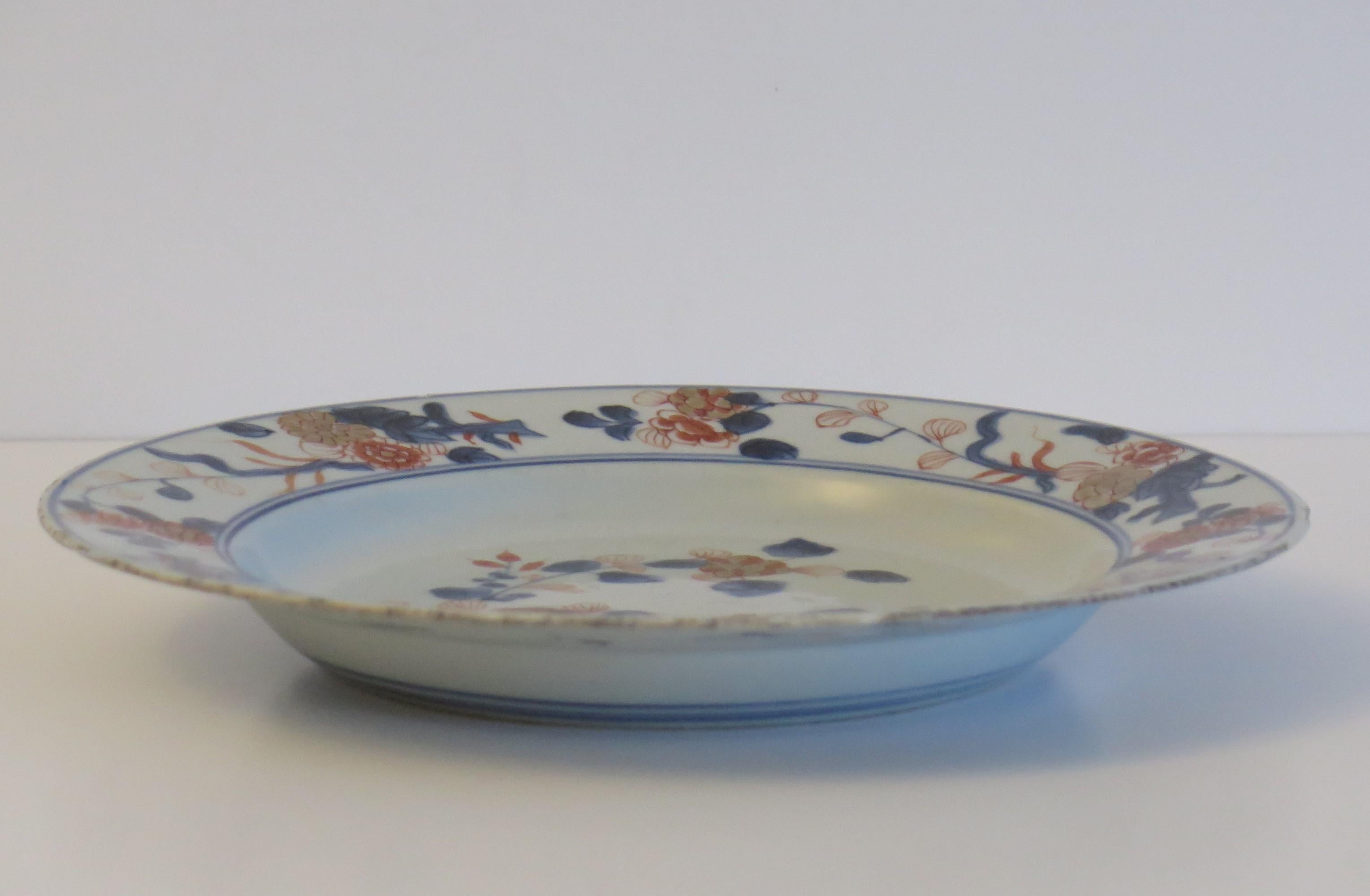 18th Century Chinese Porcelain Plate or Bowl Qing Kangxi Mark and Period, Ca 1700 For Sale