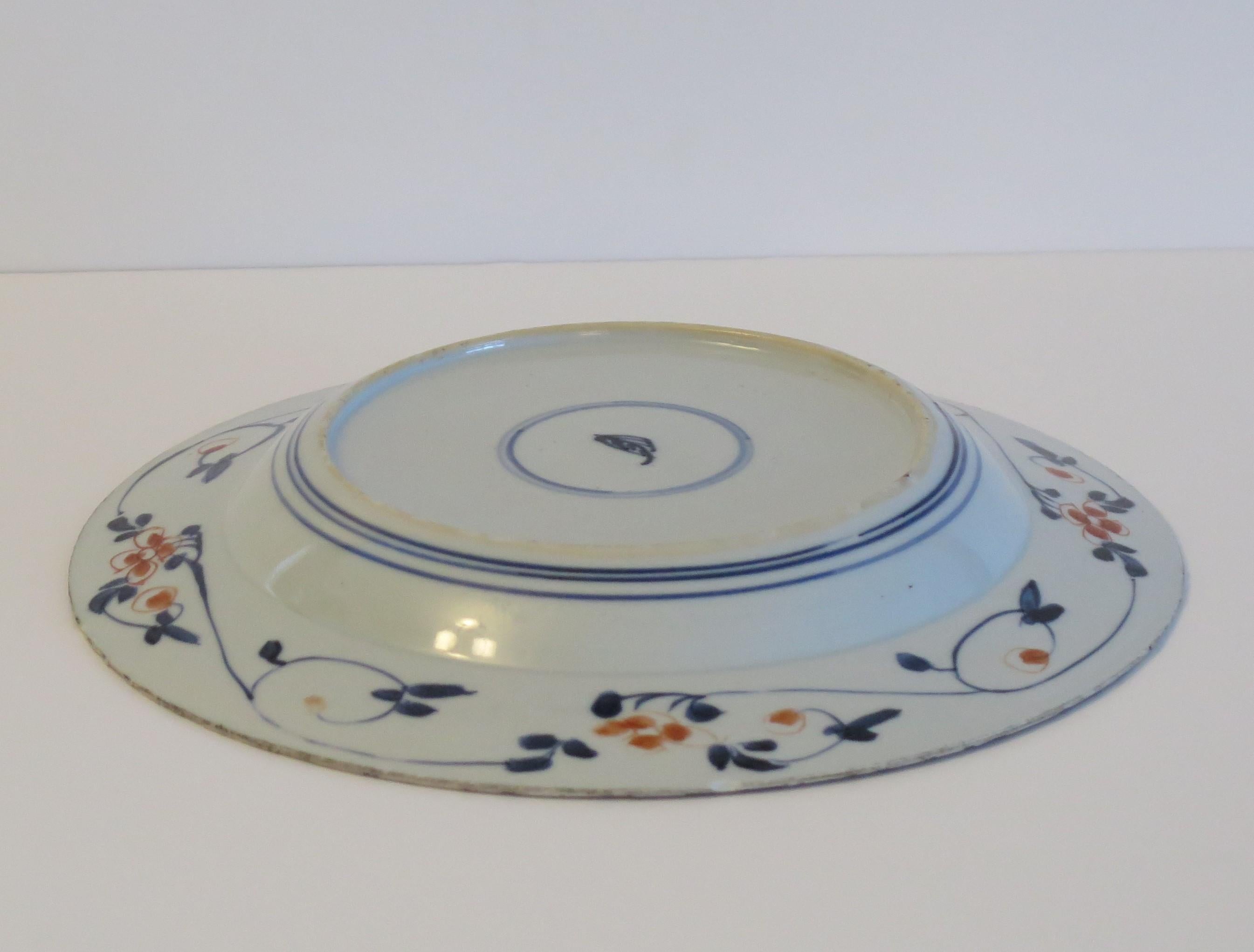 Chinese Porcelain Plate or Bowl Qing Kangxi Mark and Period, Ca 1700 For Sale 2