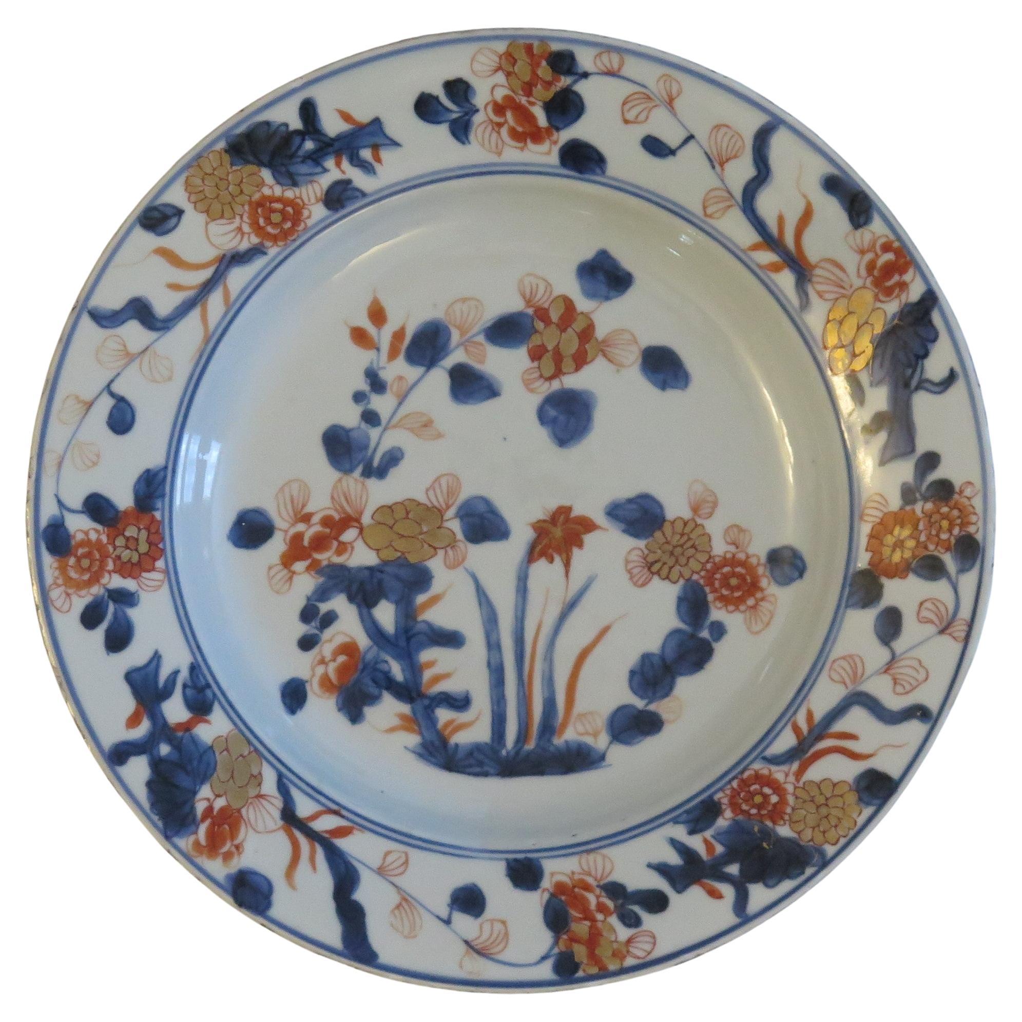 Assiette ou bol en porcelaine chinoise Qing Kangxi marqué et époque, vers 1700