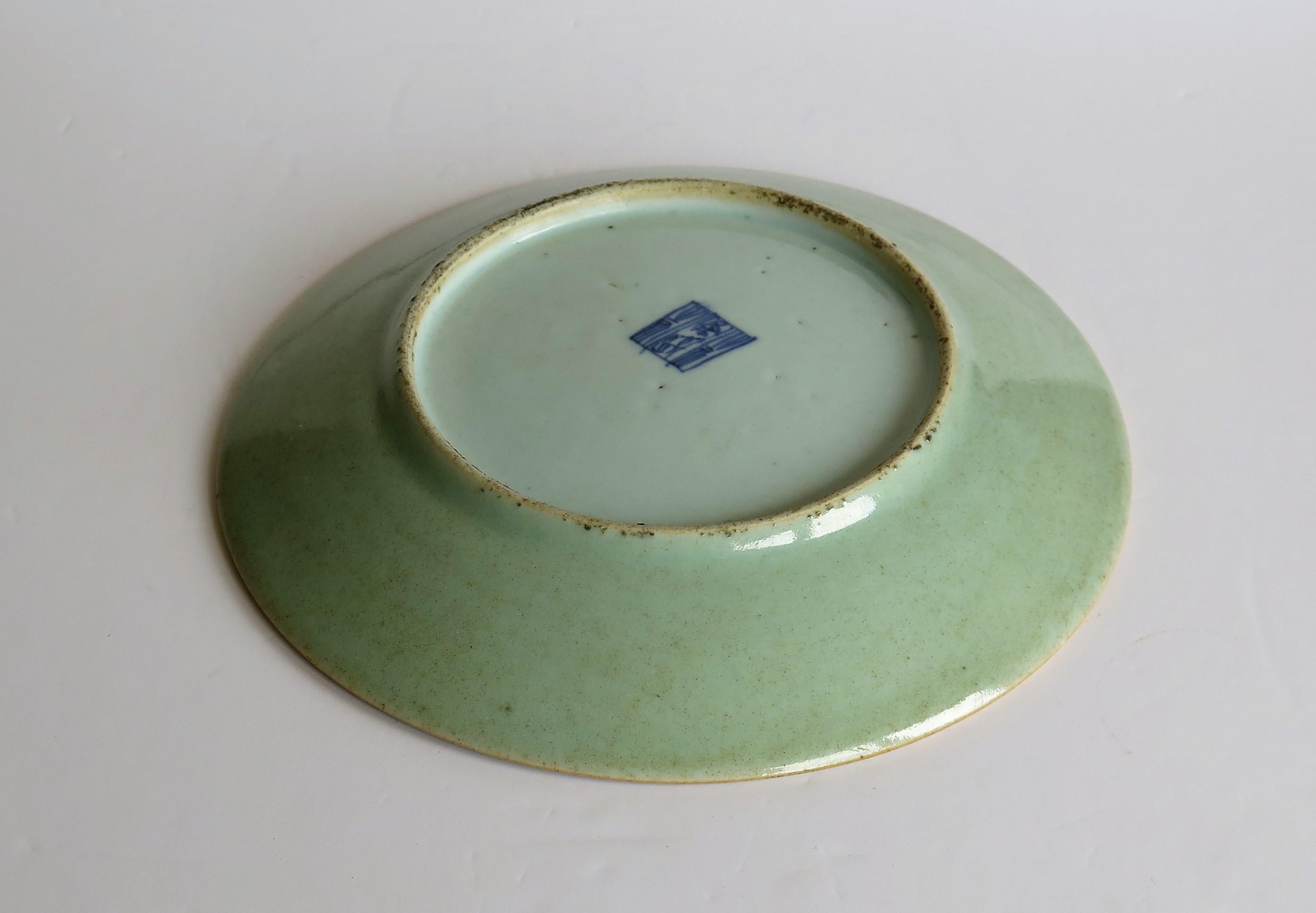Chinese Porcelain Plate or Dish Celadon Glaze Hand Painted, Qing, circa 1820 10