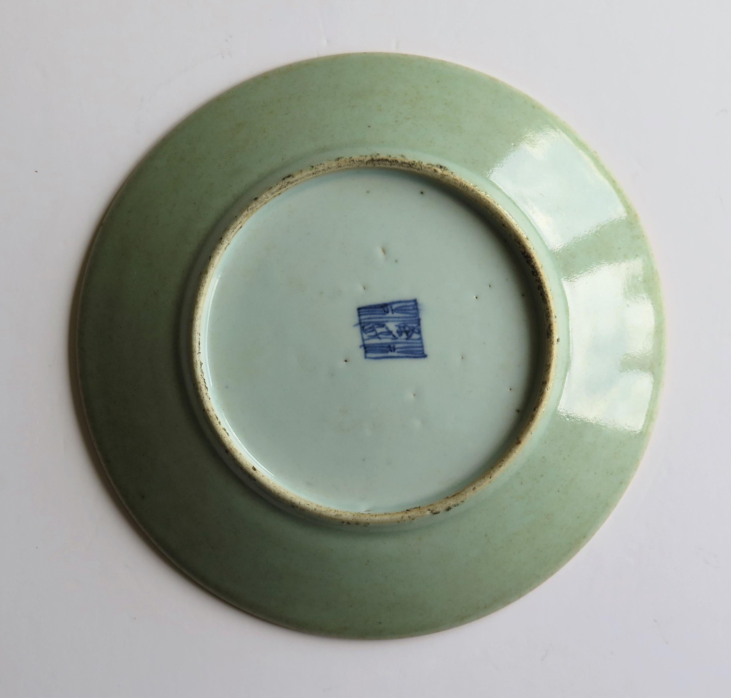 Chinese Porcelain Plate or Dish Celadon Glaze Hand Painted, Qing, circa 1820 12