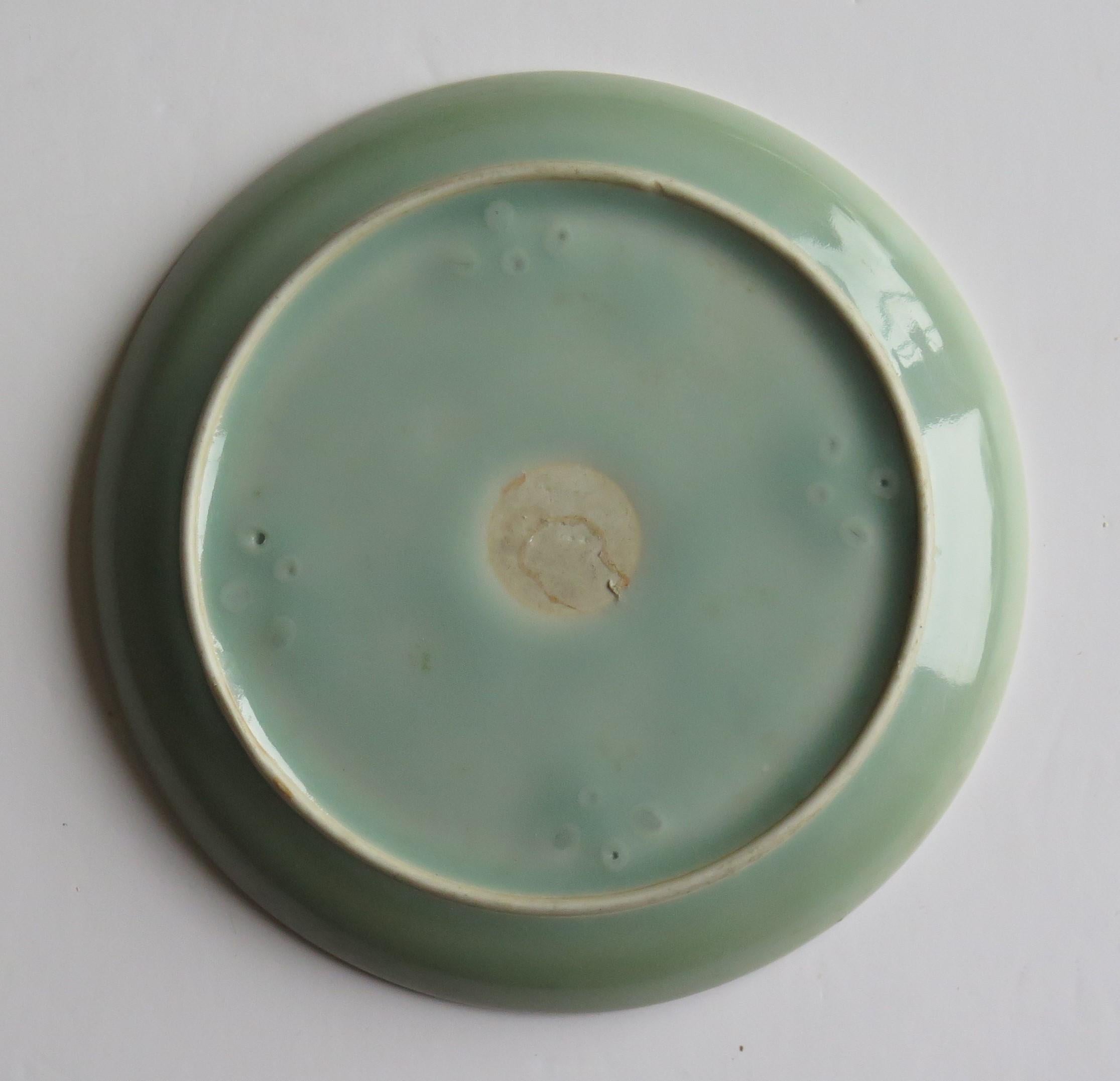 Chinese Porcelain Plate or Dish Celadon Glaze Moulded or Incised Lappets, Qing For Sale 3